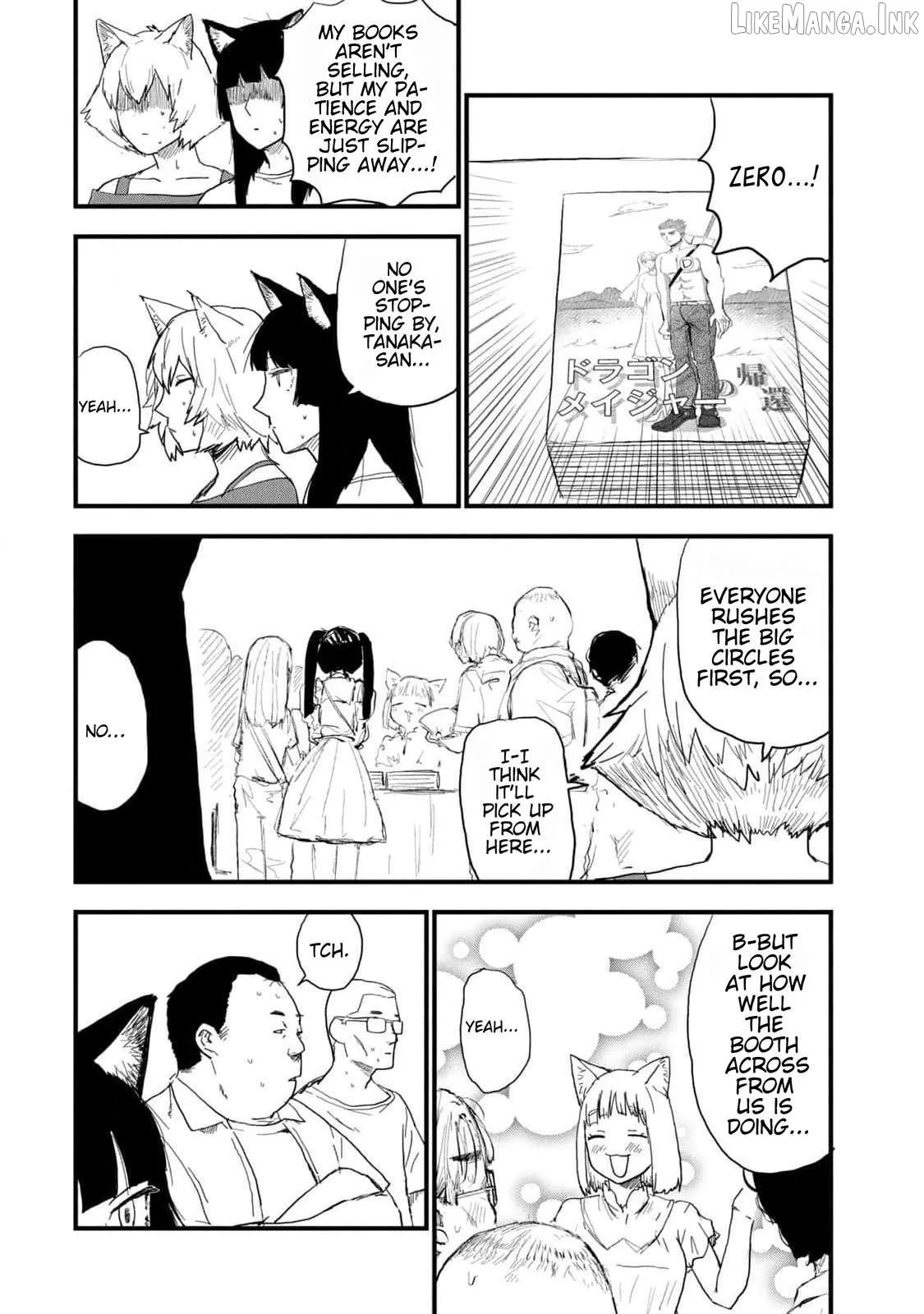 Yani Neko Chapter 186 page 2 - 