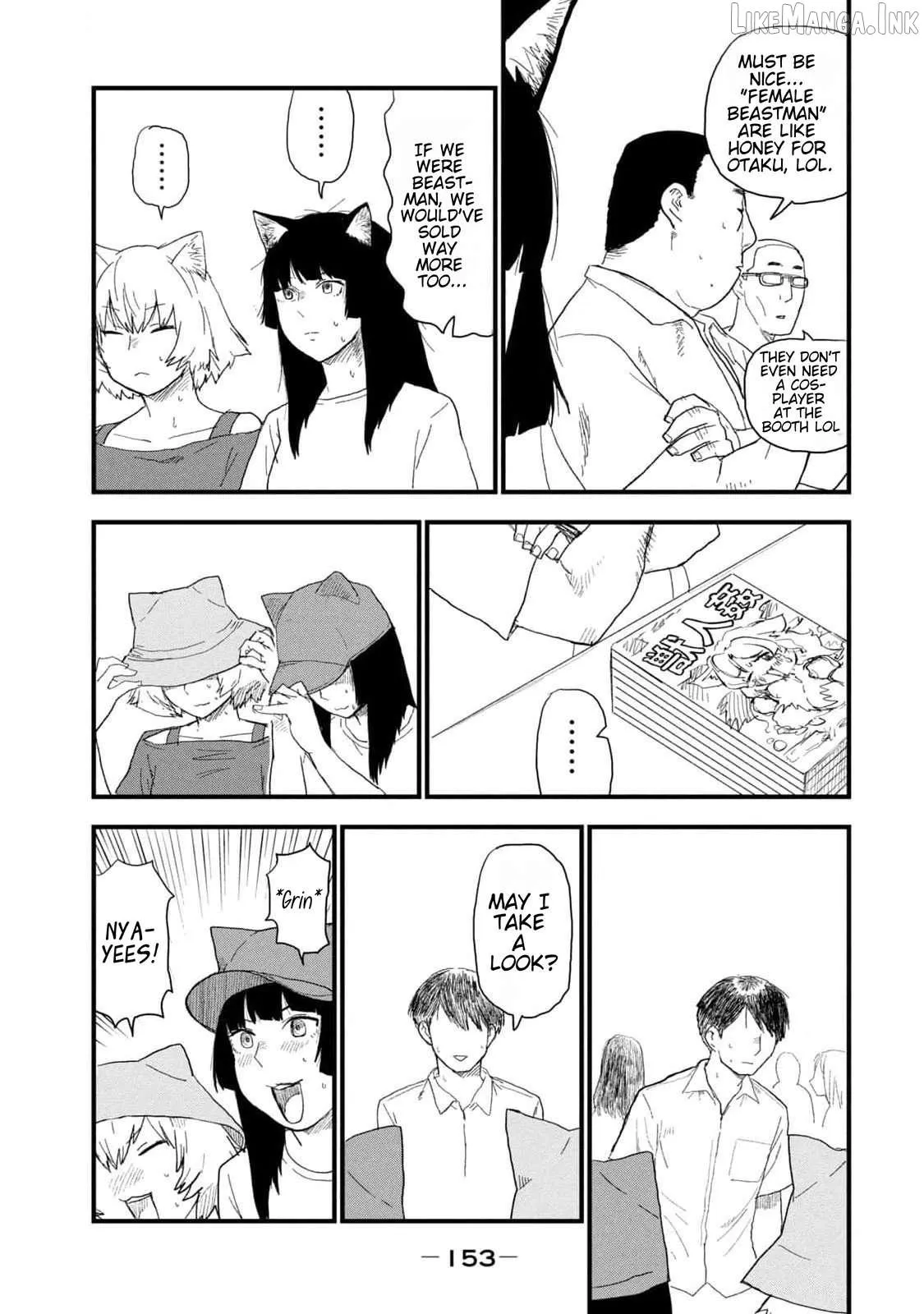 Yani Neko Chapter 186 page 3 - 