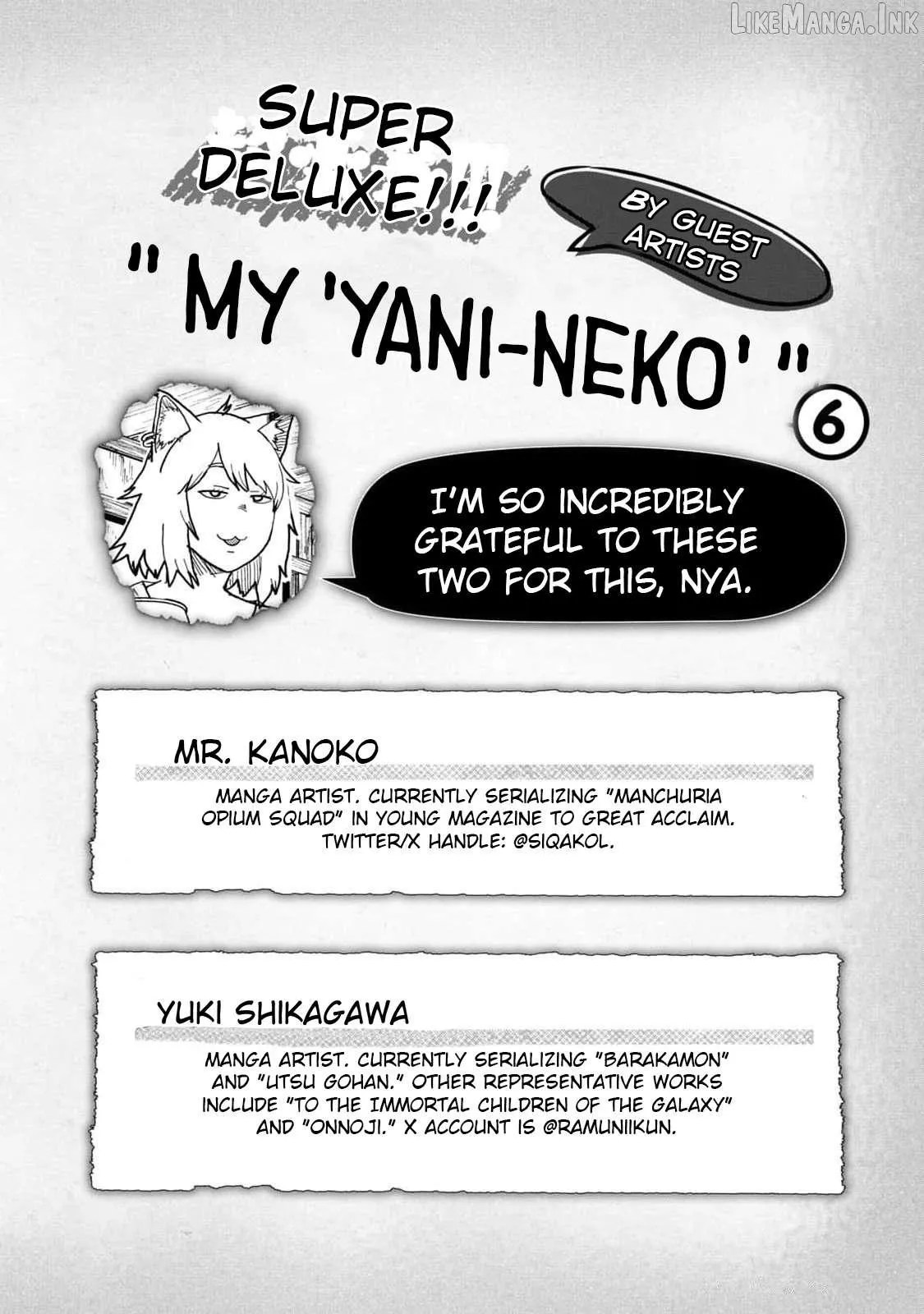 Yani Neko Chapter 187.1 page 1 - 