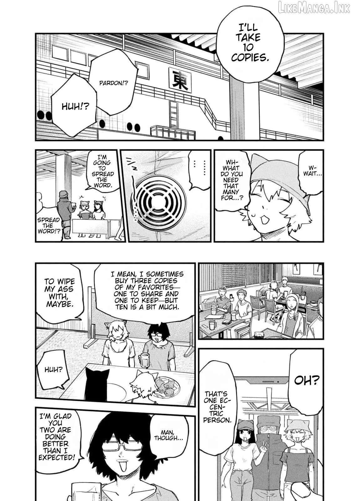 Yani Neko Chapter 187 page 5 - 