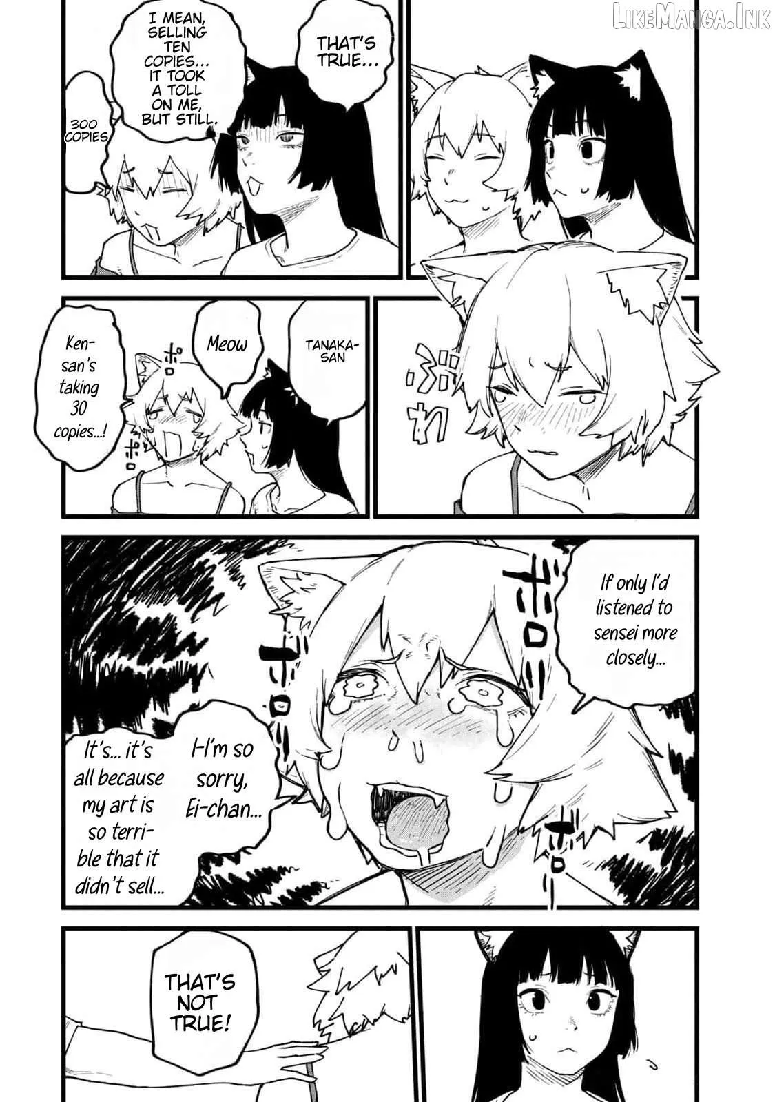 Yani Neko Chapter 187 page 6 - 