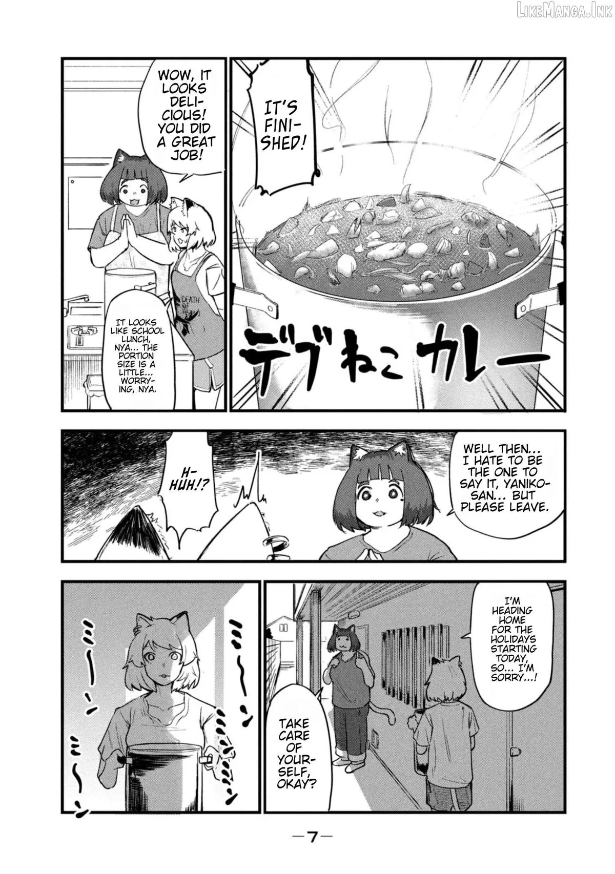 Yani Neko Chapter 188 page 5 - 