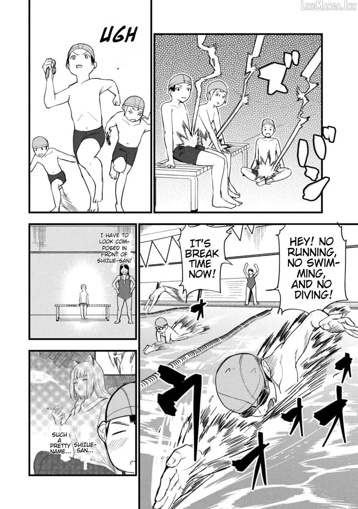 Yani Neko Chapter 189 page 4 - 