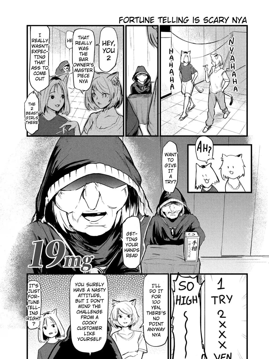 Yani Neko Chapter 19 page 1 - 
