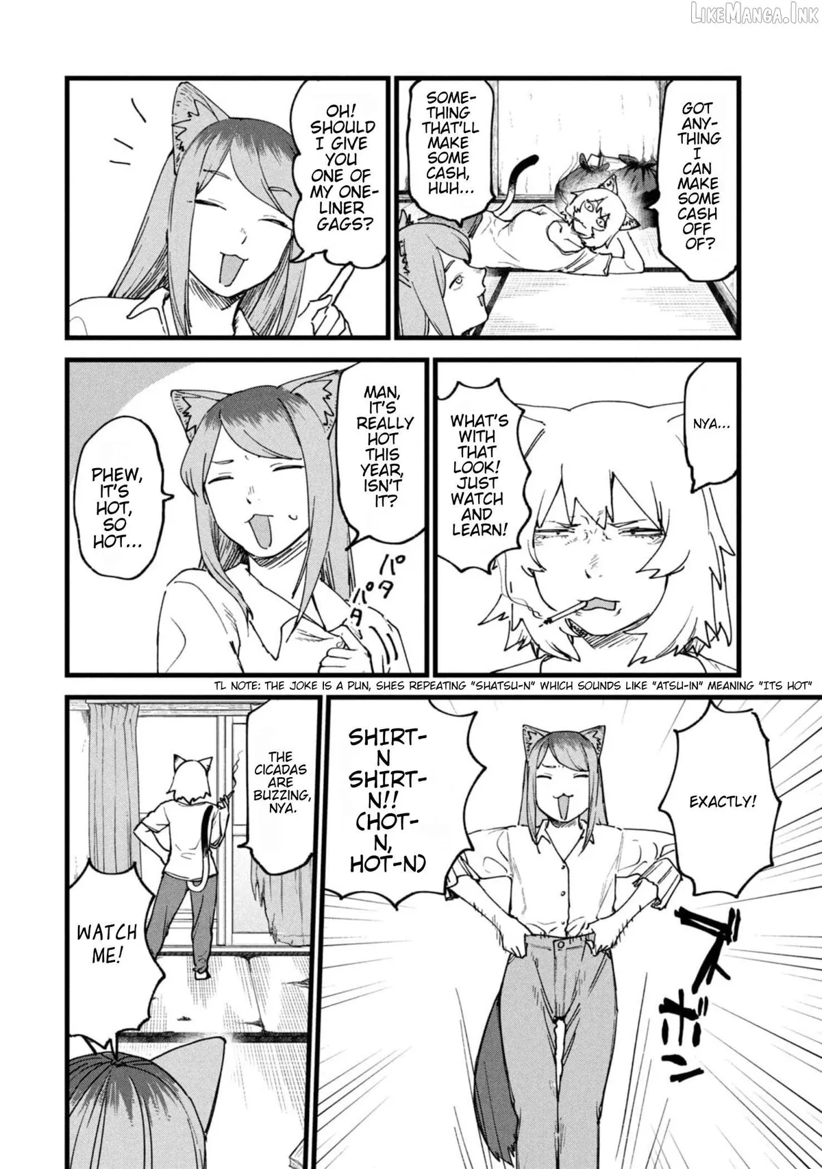Yani Neko Chapter 191 page 2 - 
