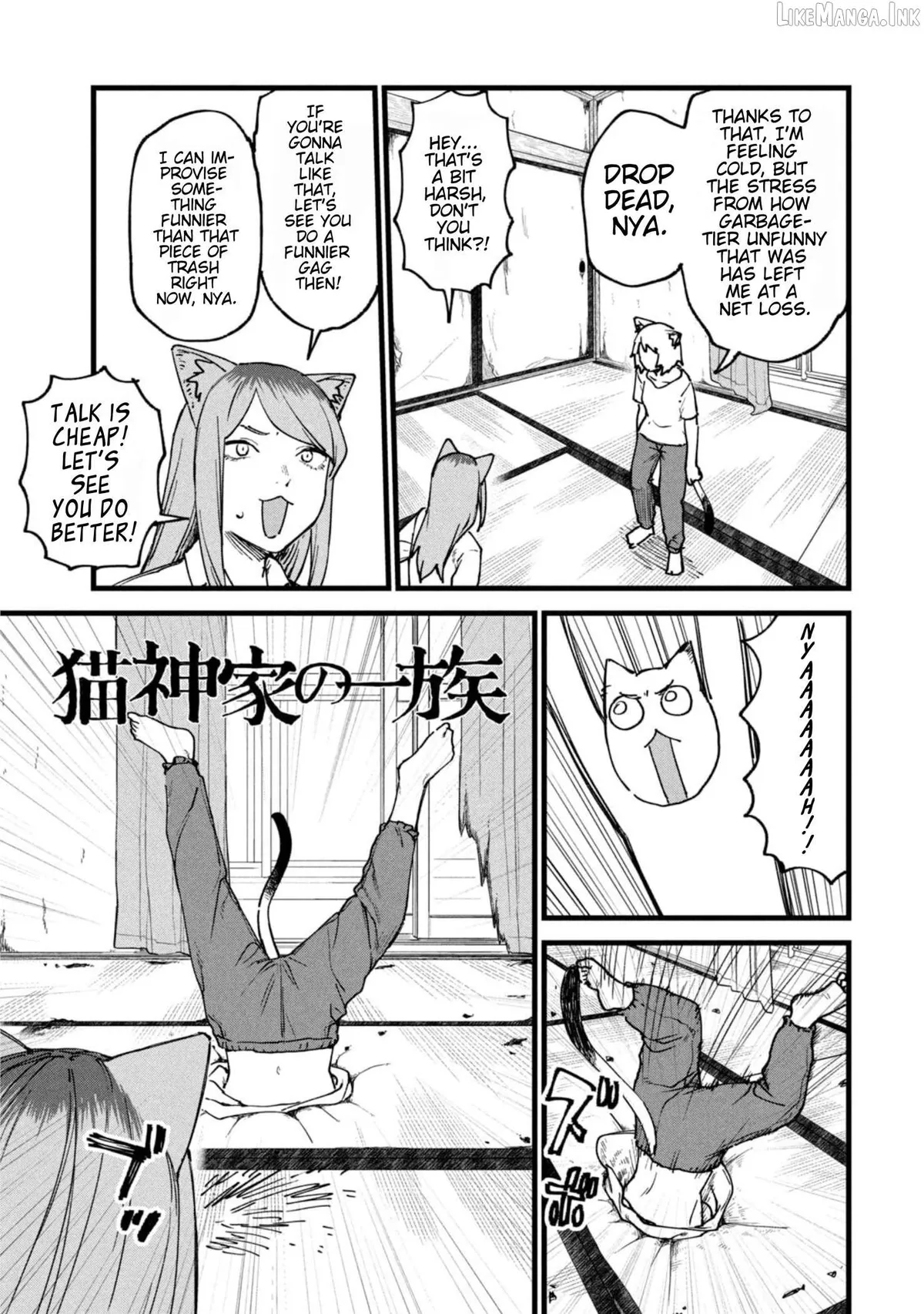 Yani Neko Chapter 191 page 3 - 