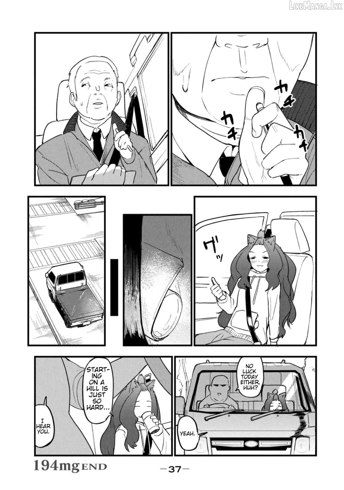 Yani Neko Chapter 194 page 7 - 