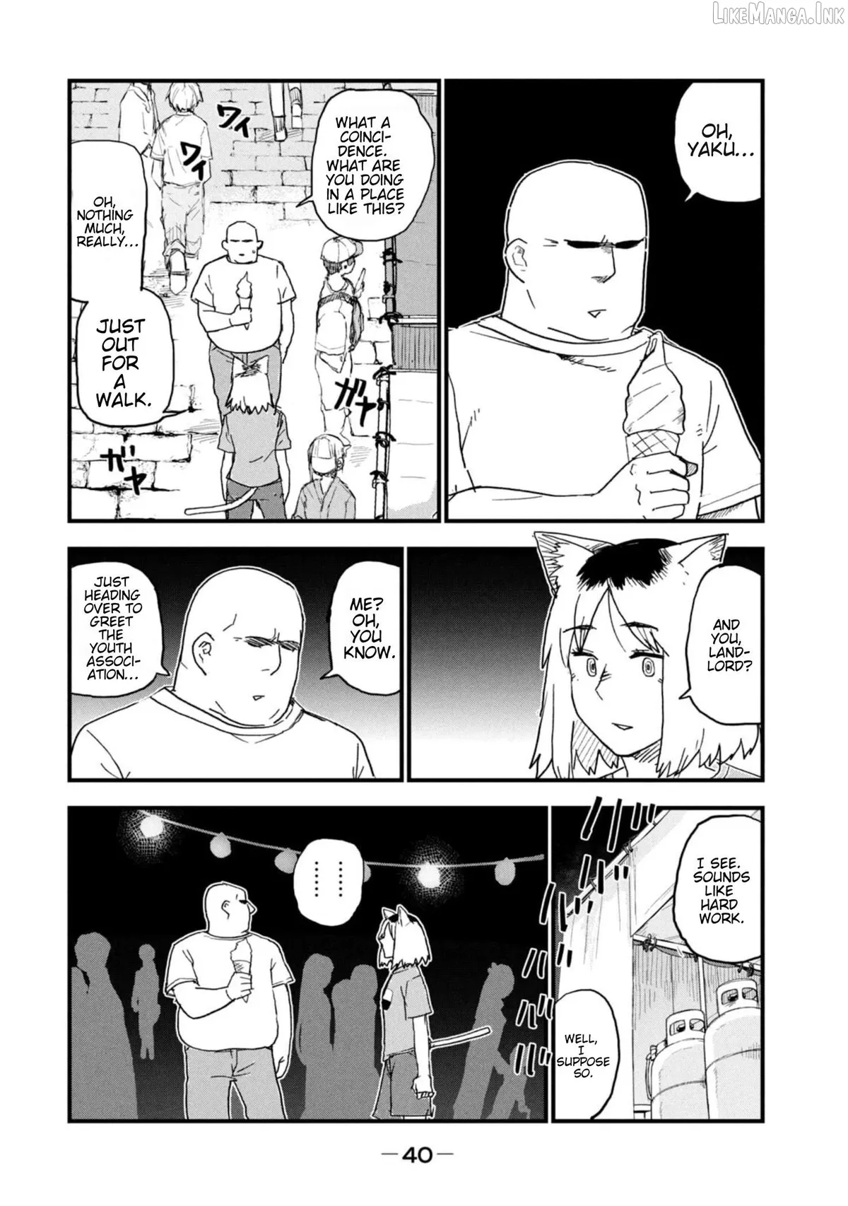 Yani Neko Chapter 195 page 2 - 