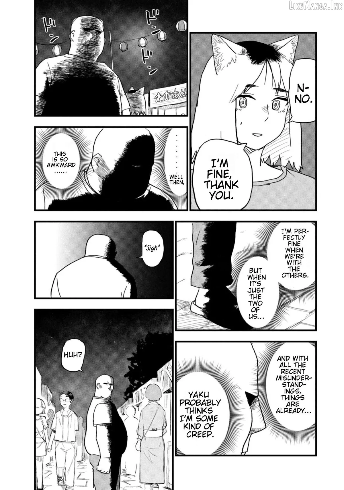 Yani Neko Chapter 195 page 5 - 