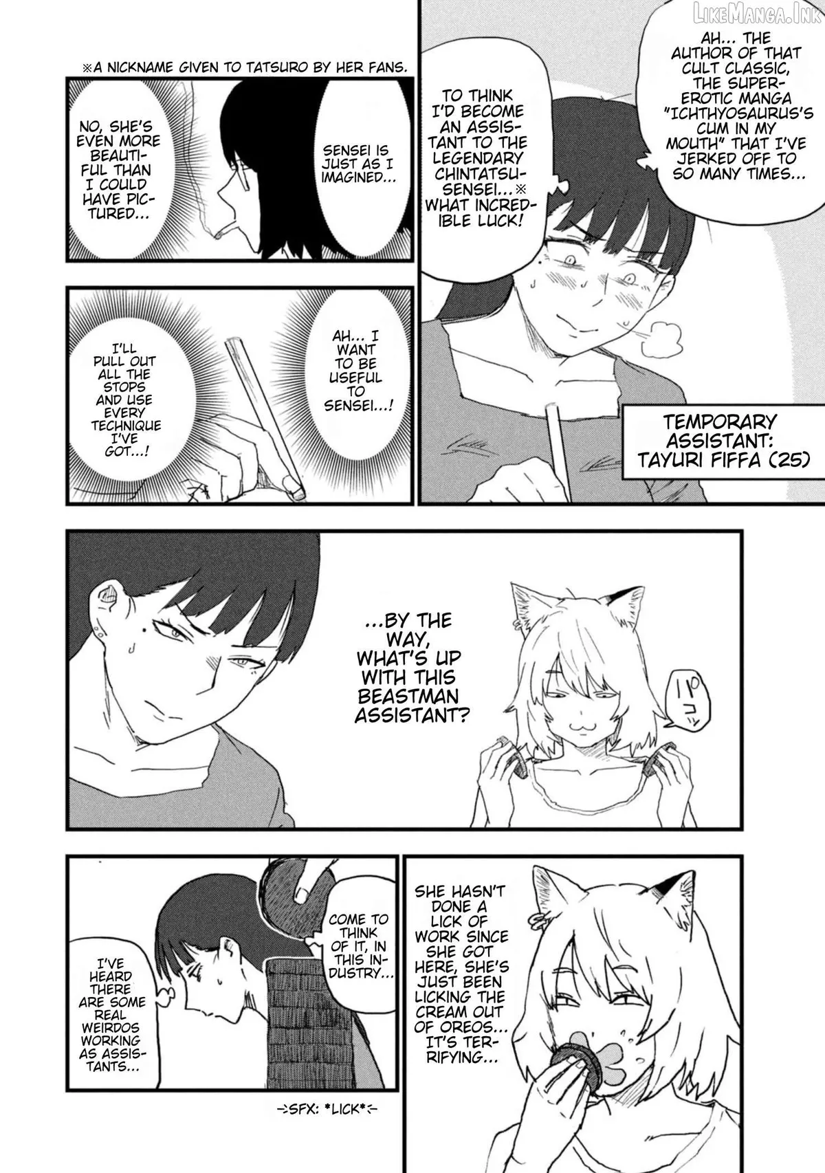 Yani Neko Chapter 196 page 2 - 