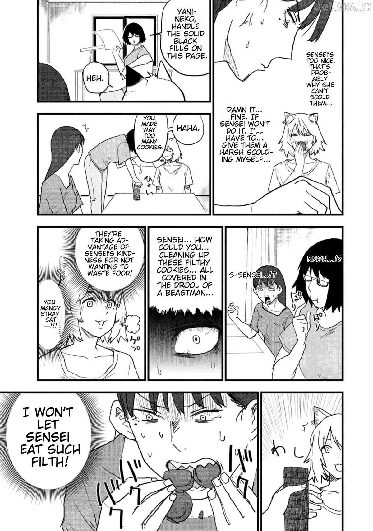 Yani Neko Chapter 196 page 3 - 