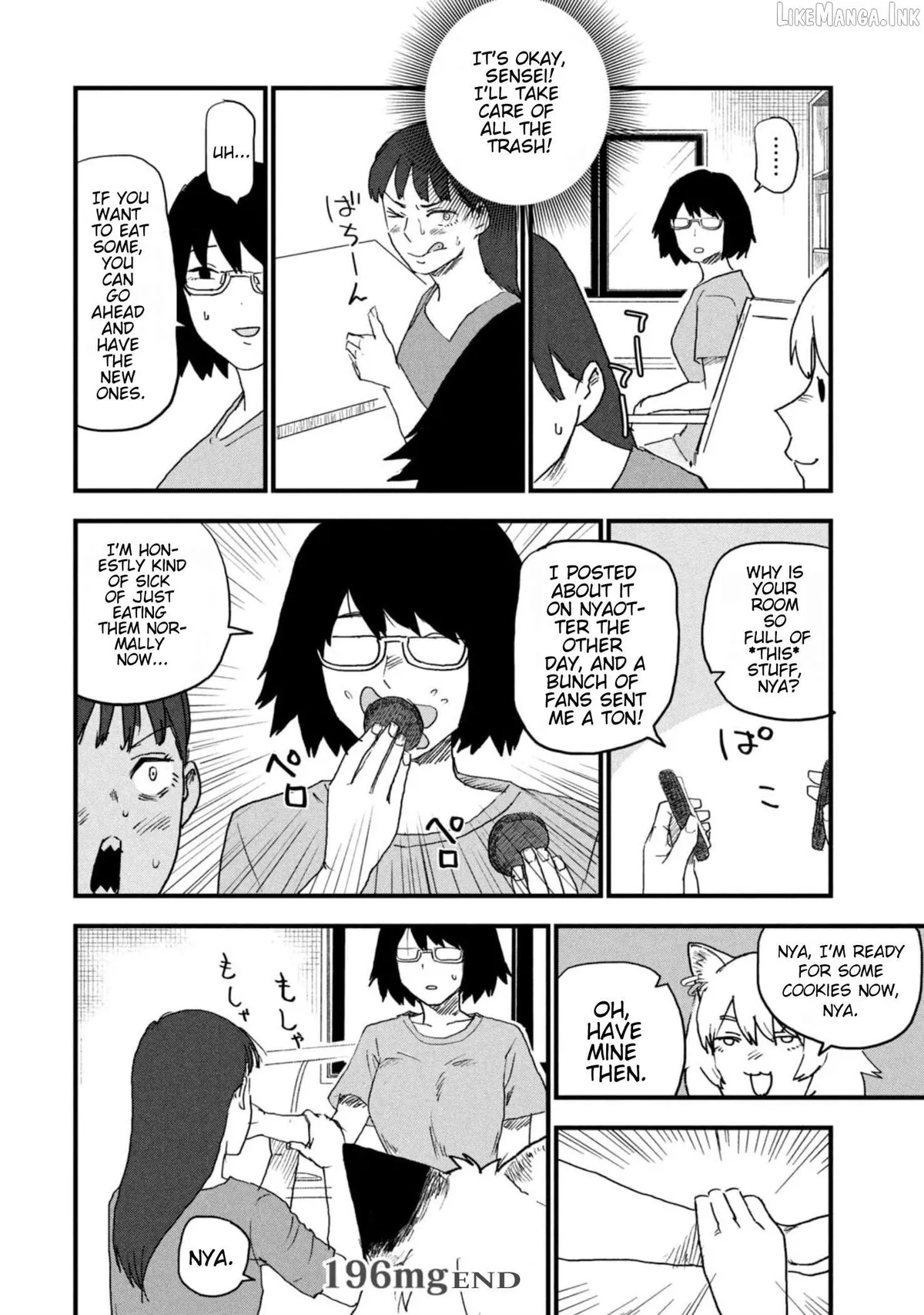 Yani Neko Chapter 196 page 4 - 