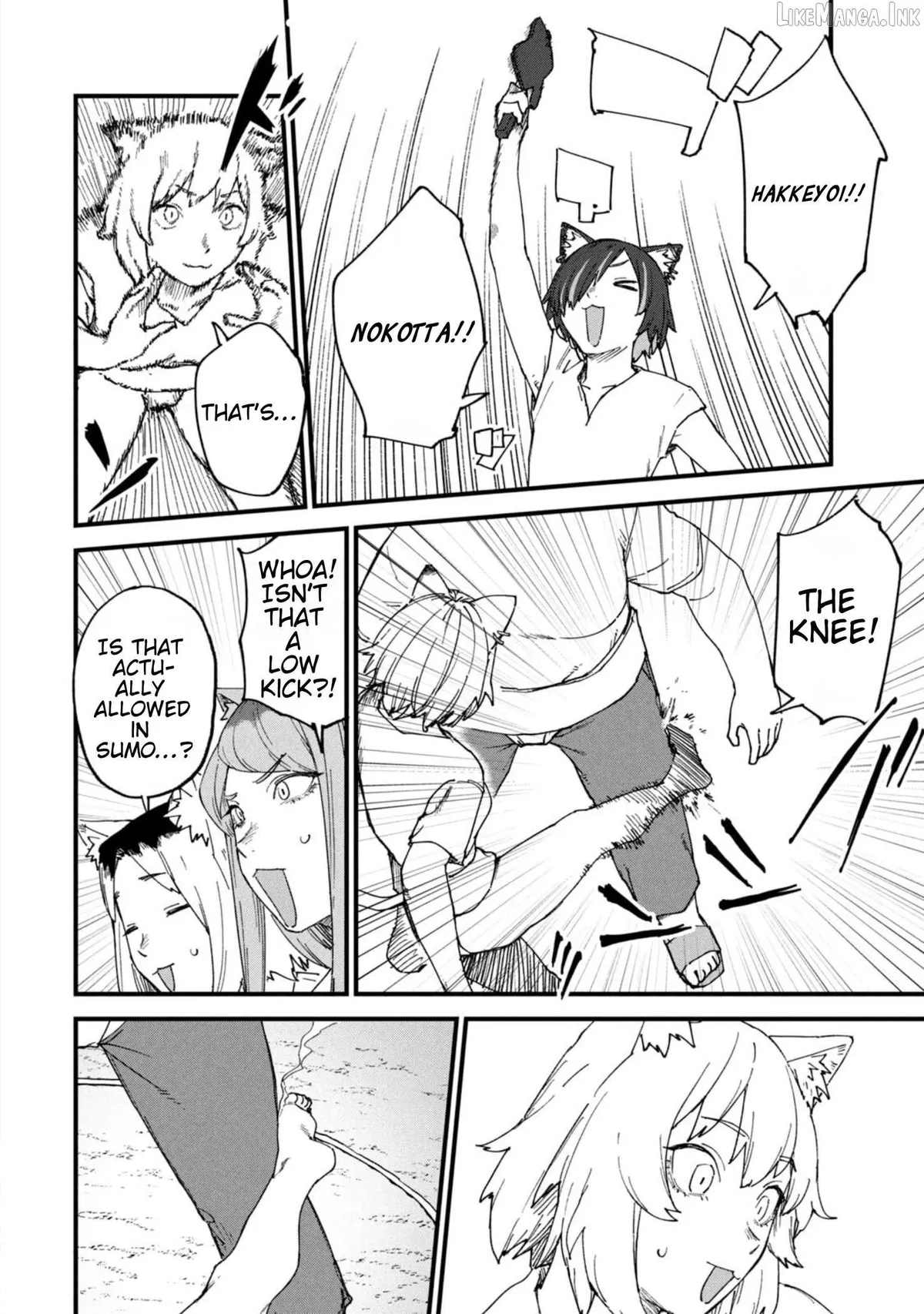 Yani Neko Chapter 197 page 2 - 