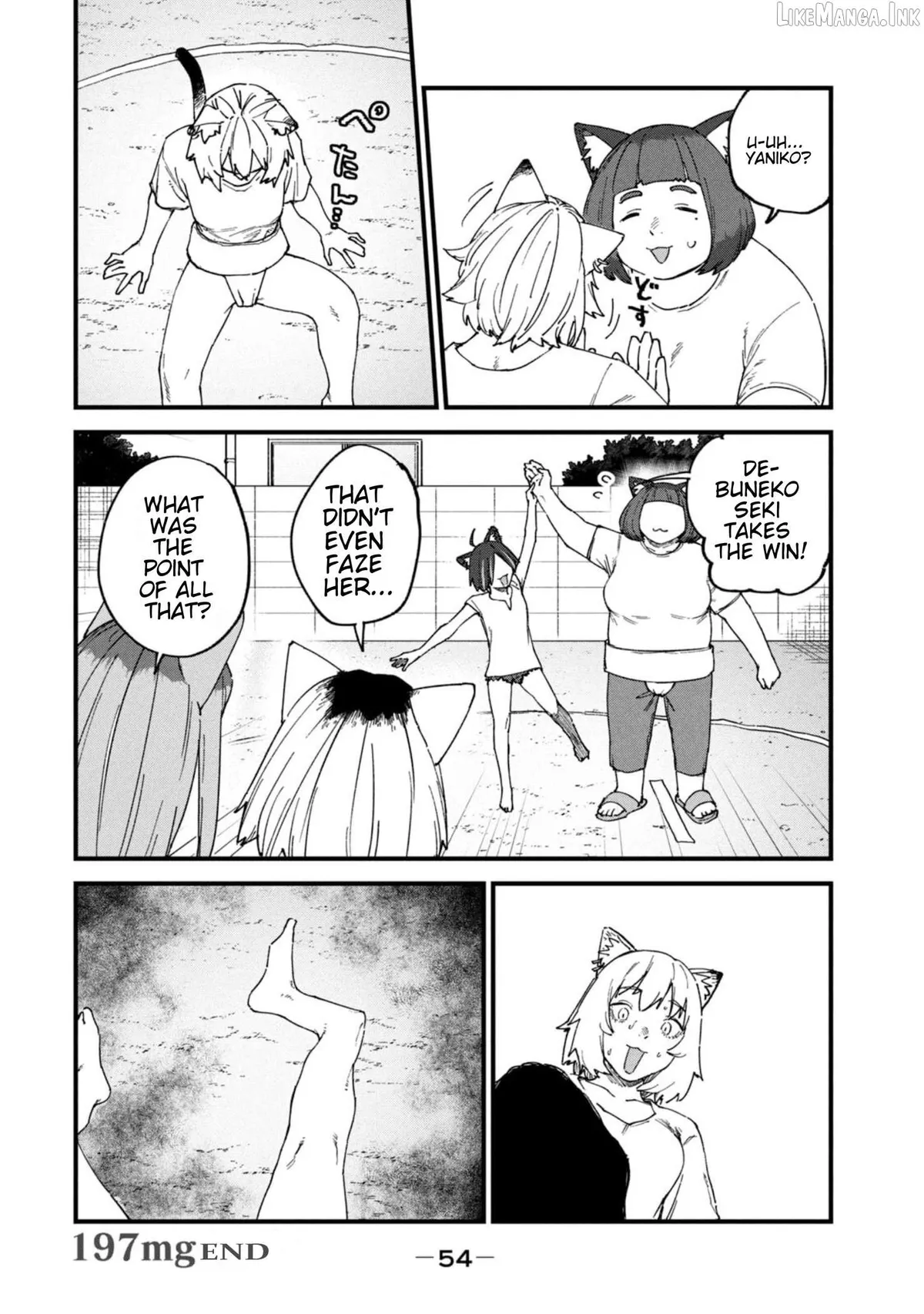 Yani Neko Chapter 197 page 4 - 