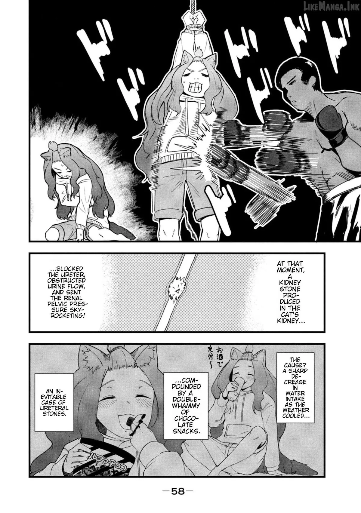 Yani Neko Chapter 198 page 2 - 