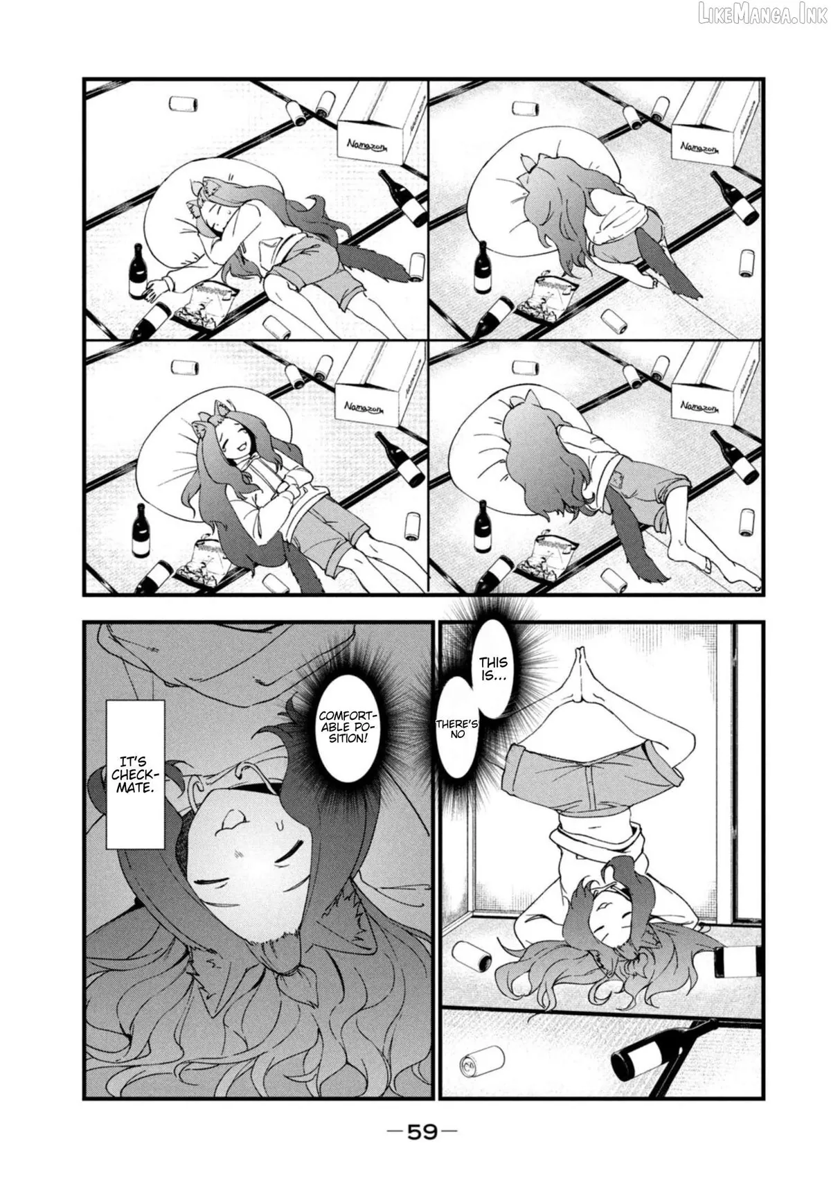 Yani Neko Chapter 198 page 3 - 