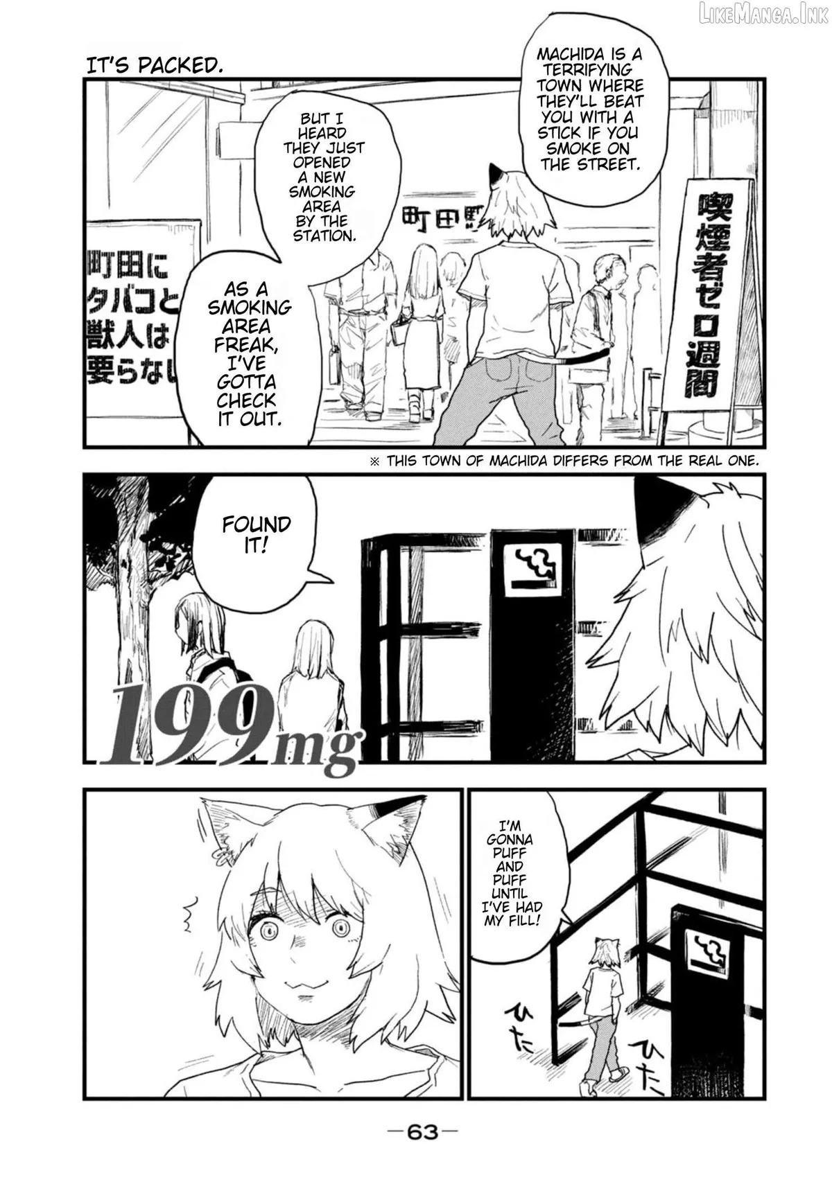 Yani Neko Chapter 199 page 1 - 