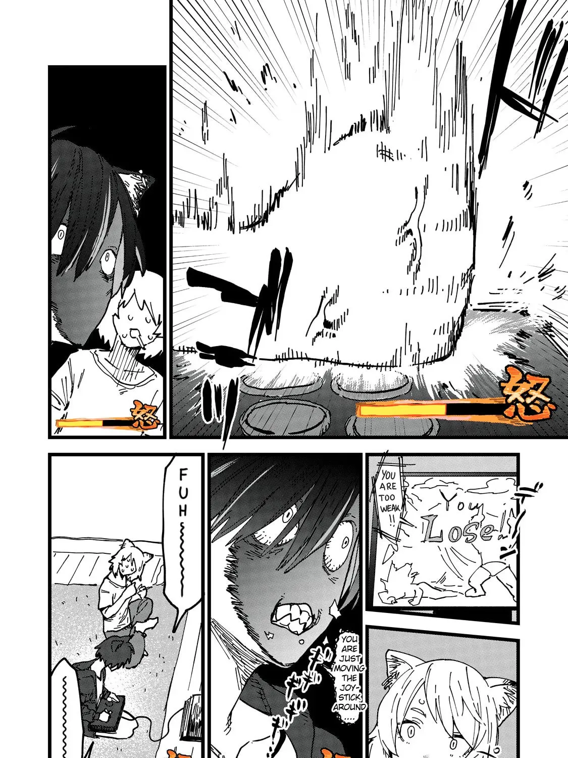 Yani Neko Chapter 20 page 3 - 
