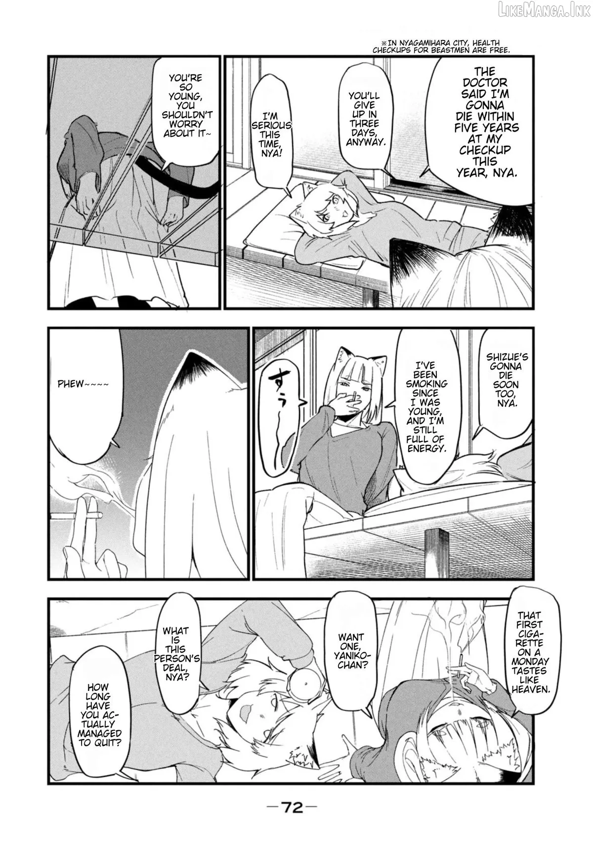 Yani Neko Chapter 201 page 2 - 