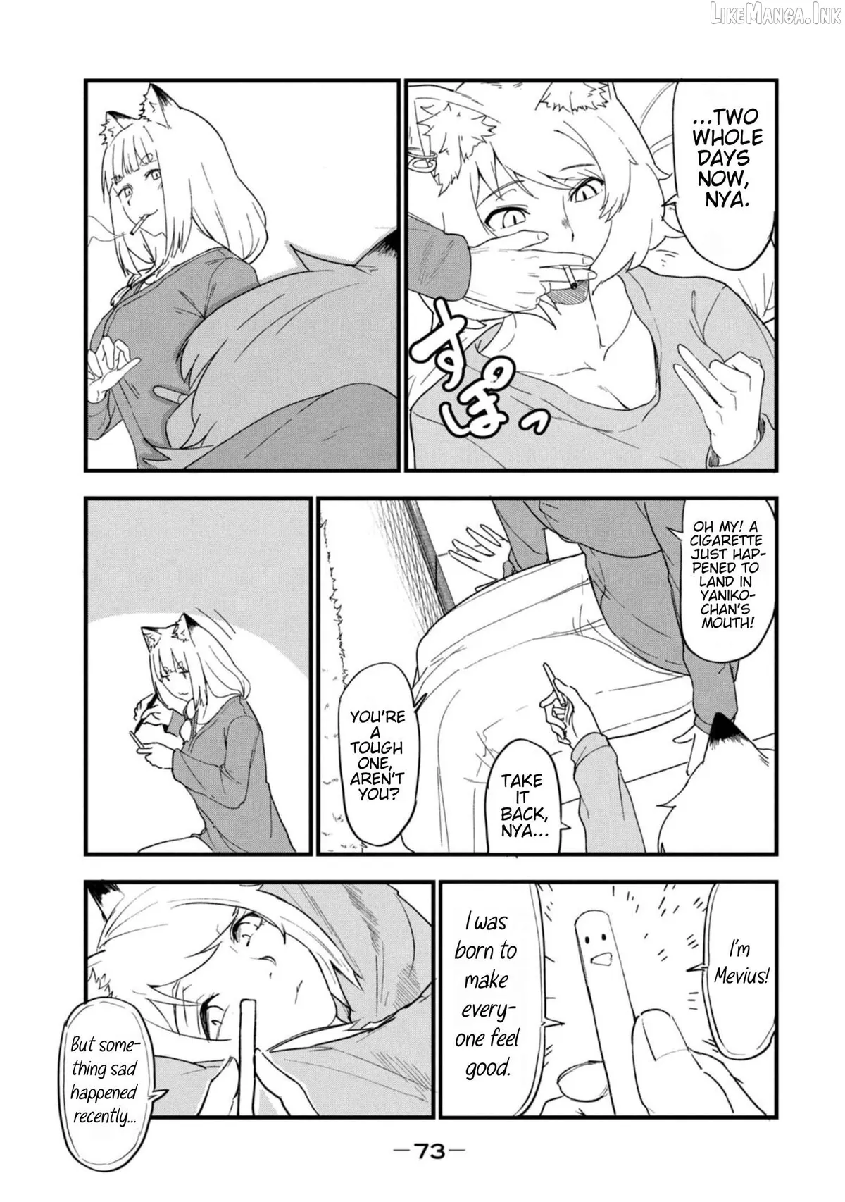 Yani Neko Chapter 201 page 3 - 