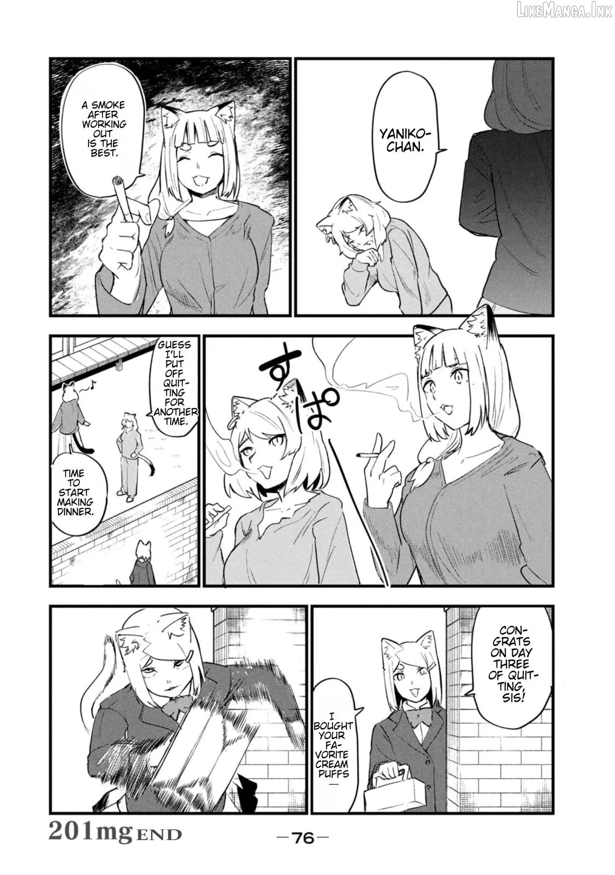Yani Neko Chapter 201 page 6 - 