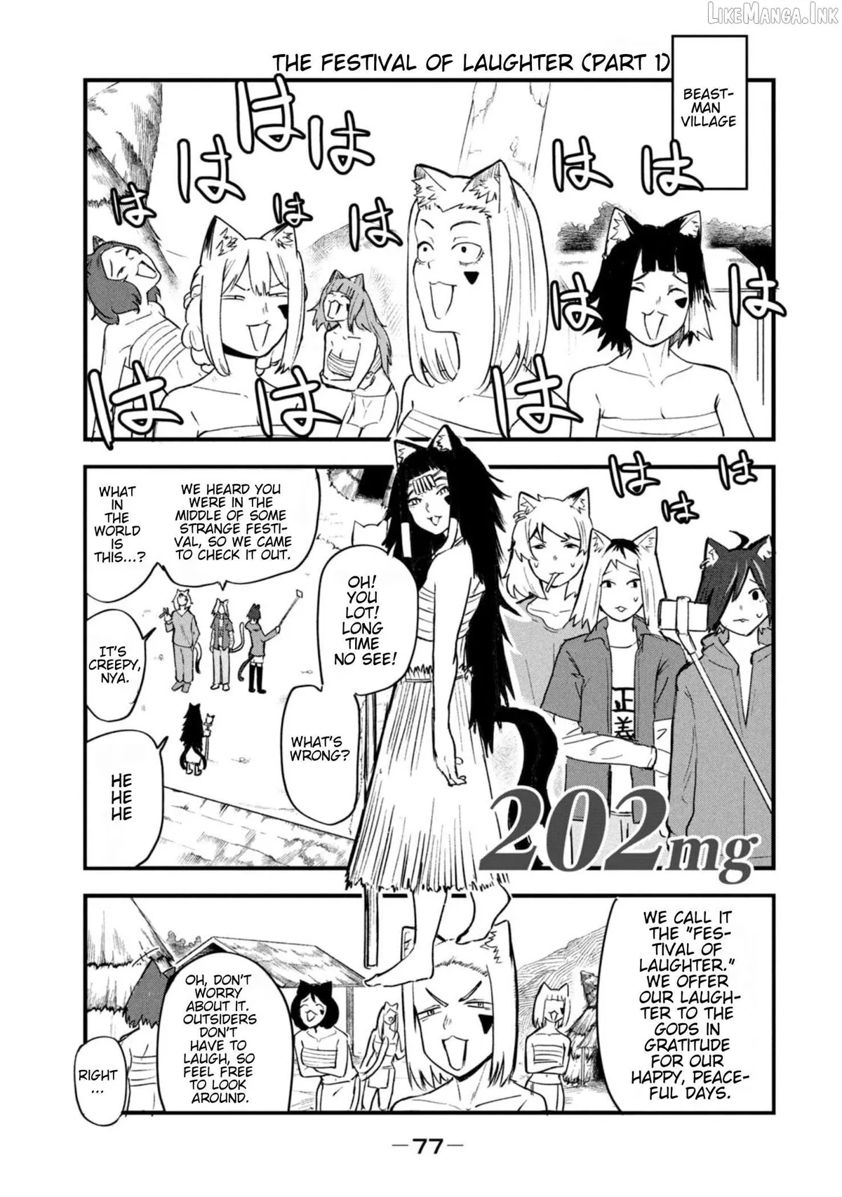 Yani Neko Chapter 202 page 1 - 