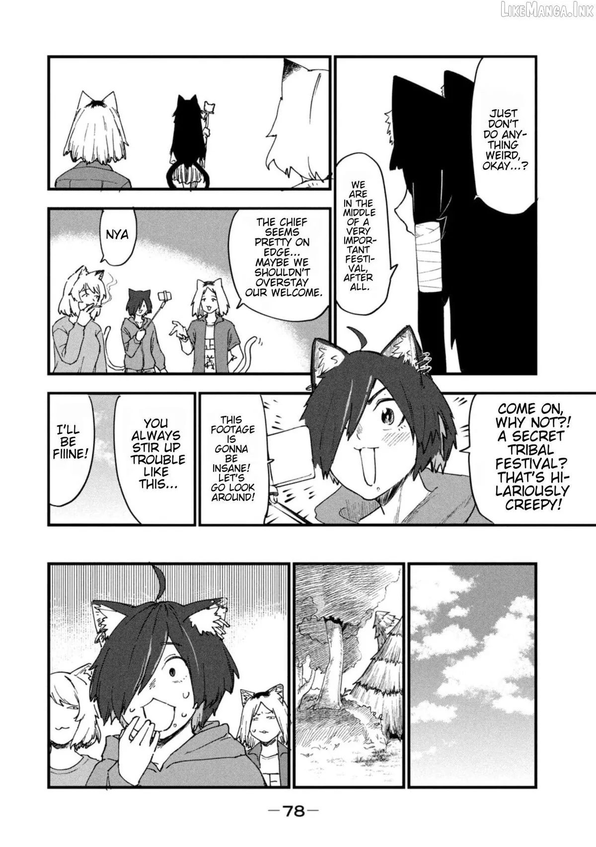 Yani Neko Chapter 202 page 2 - 