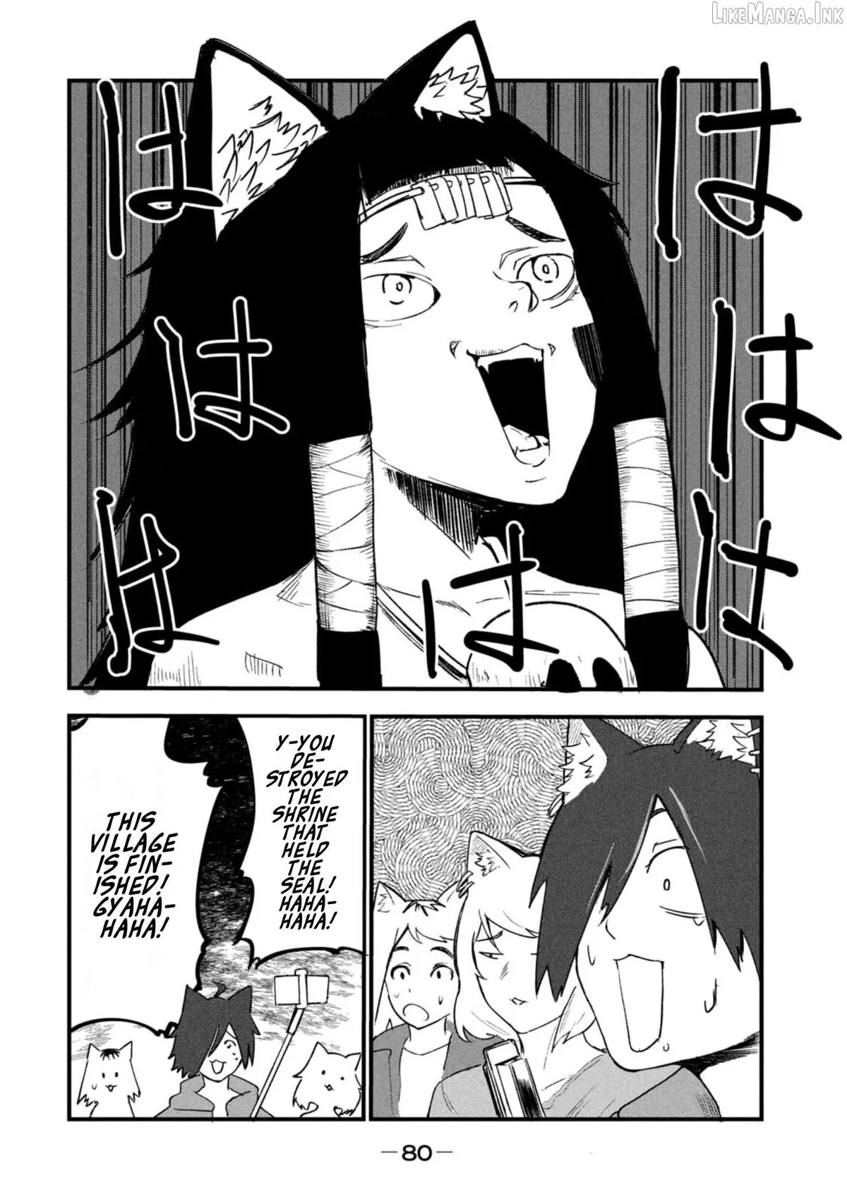 Yani Neko Chapter 202 page 4 - 