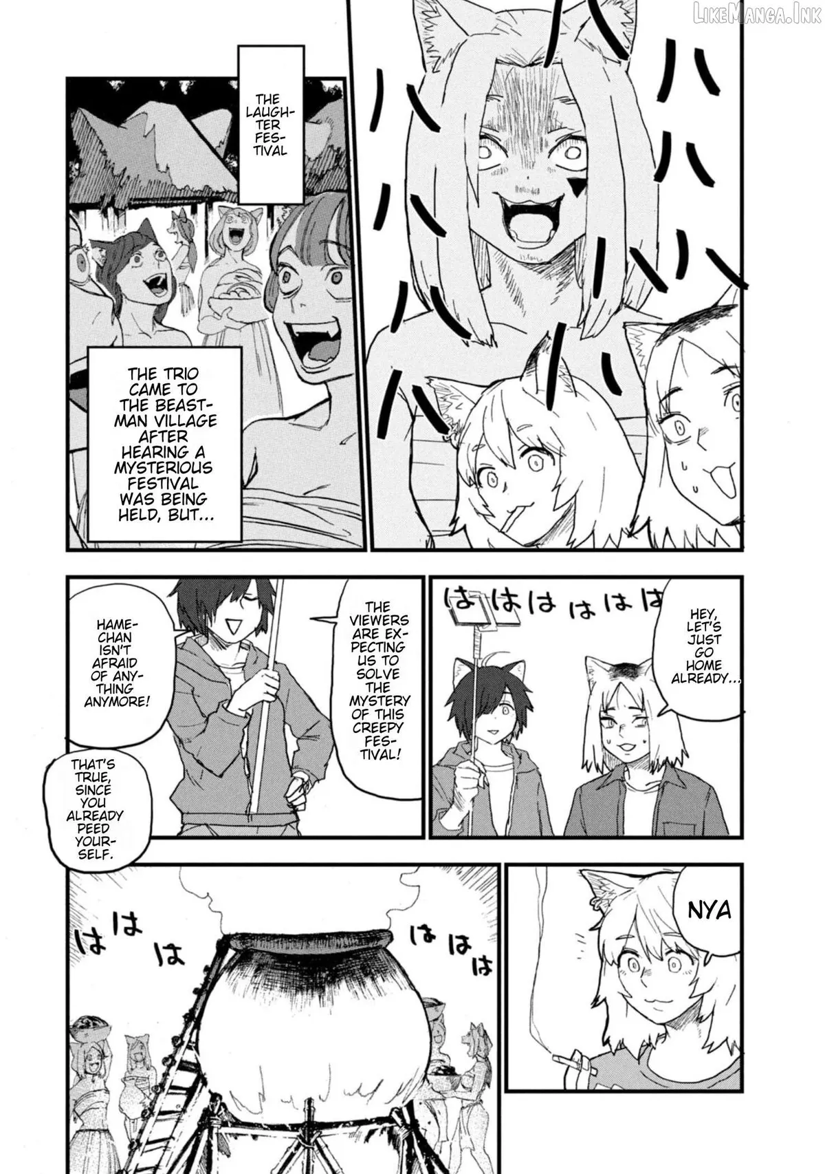 Yani Neko Chapter 203 page 2 - 