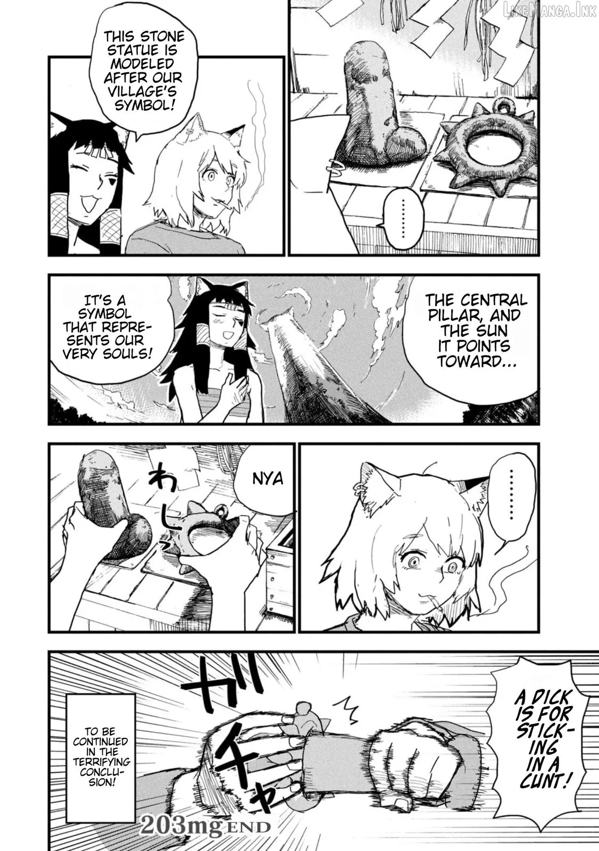 Yani Neko Chapter 203 page 4 - 
