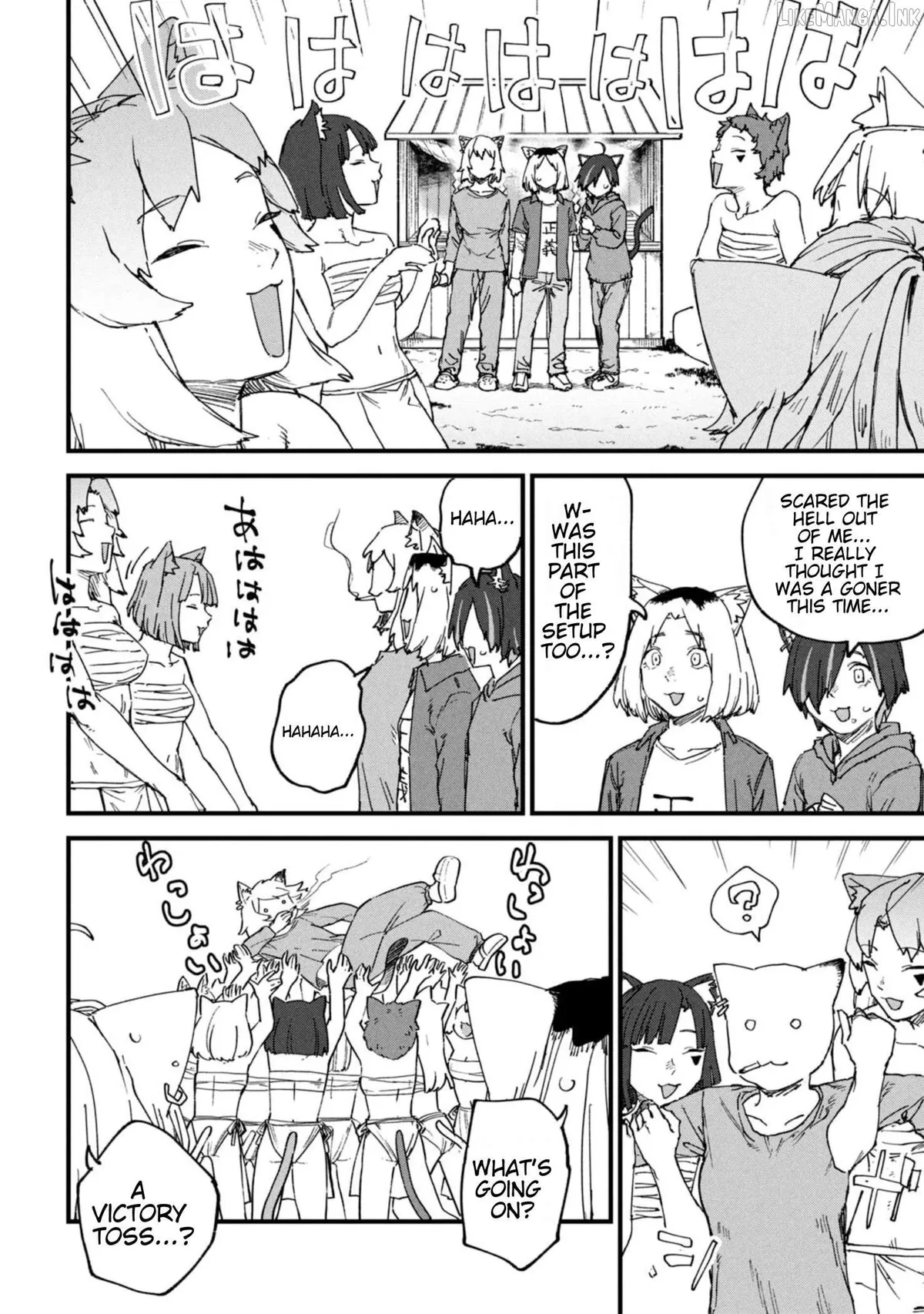 Yani Neko Chapter 204 page 2 - 