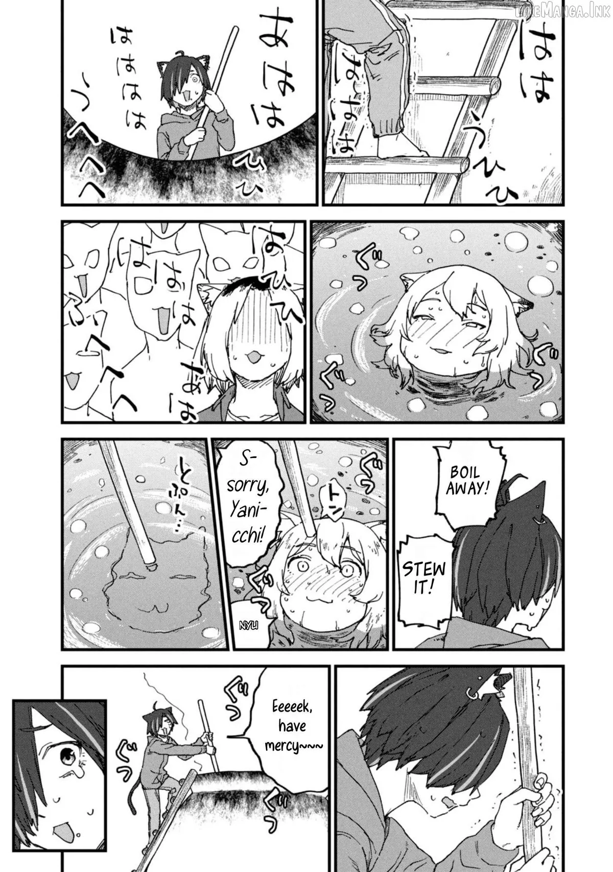 Yani Neko Chapter 204 page 5 - 
