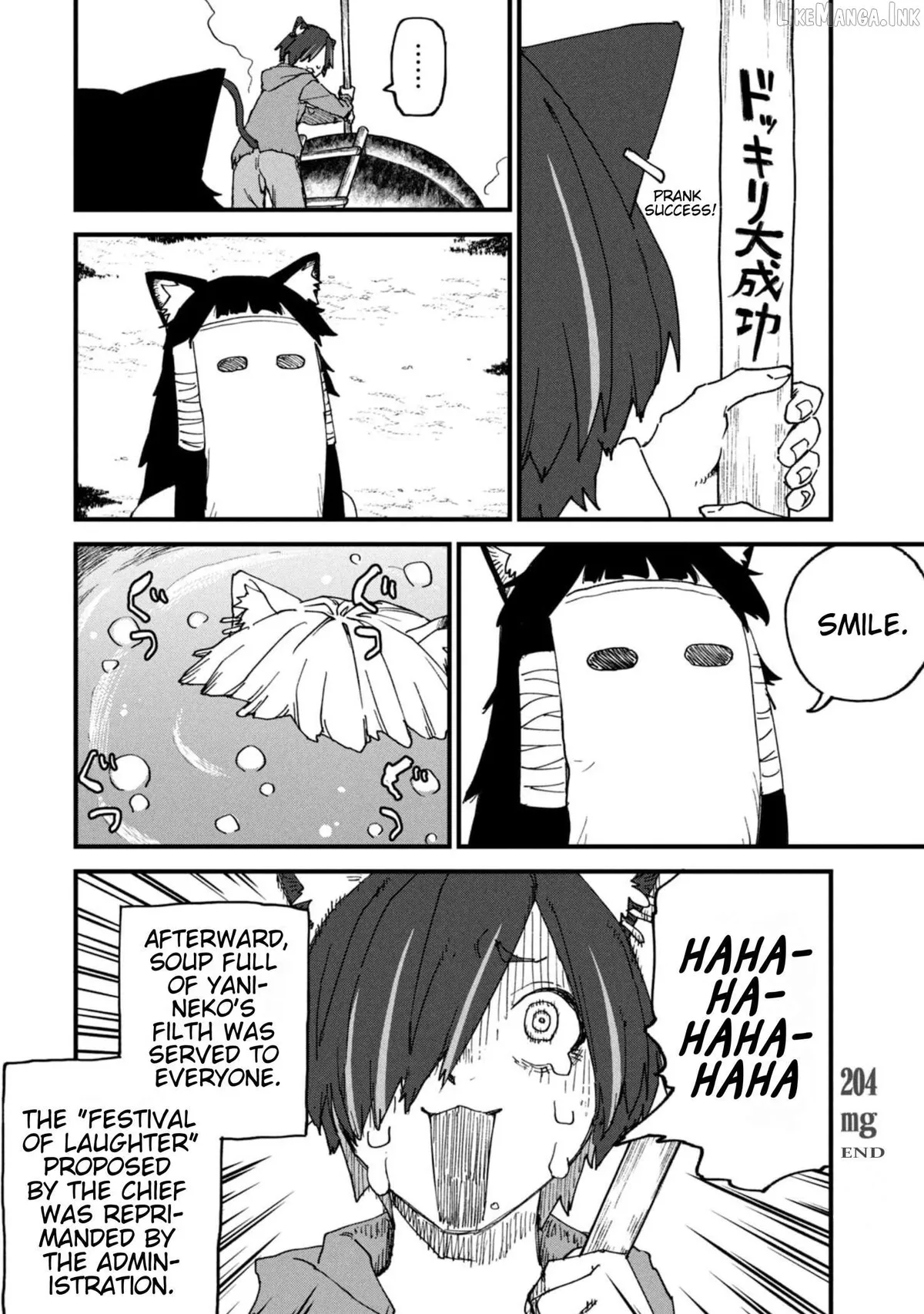 Yani Neko Chapter 204 page 6 - 