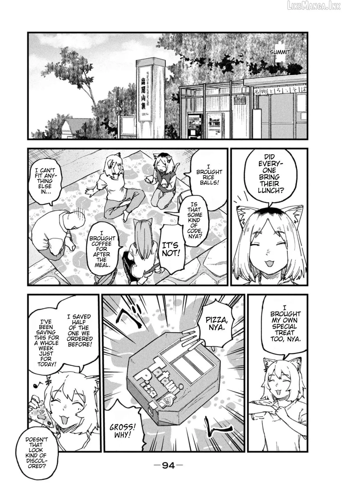 Yani Neko Chapter 205 page 2 - 