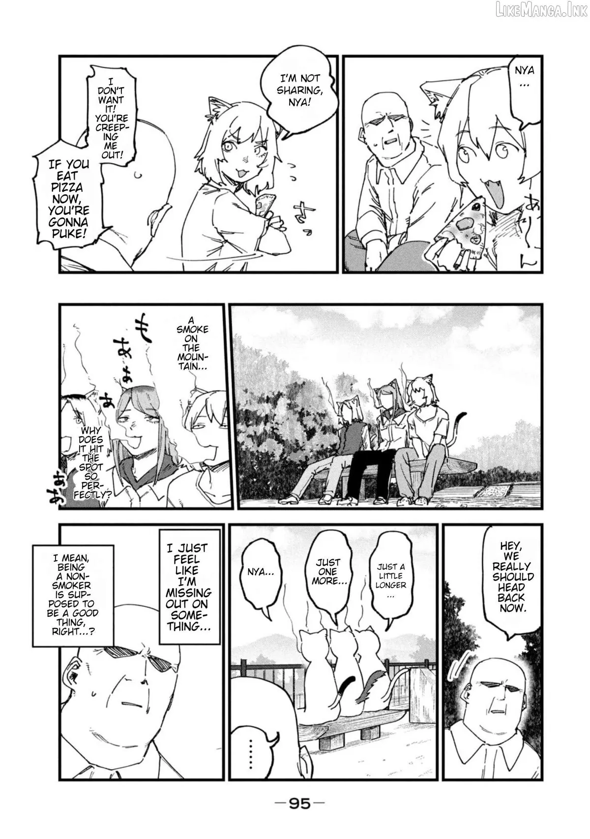 Yani Neko Chapter 205 page 3 - 