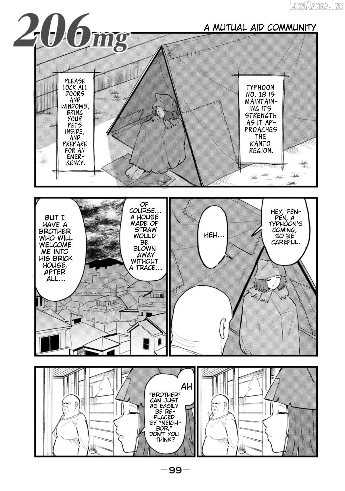 Yani Neko Chapter 206 page 1 - 