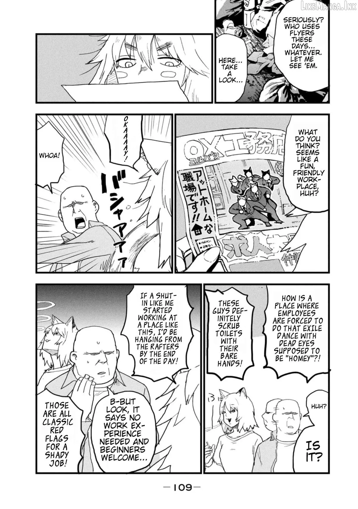 Yani Neko Chapter 207 page 3 - 