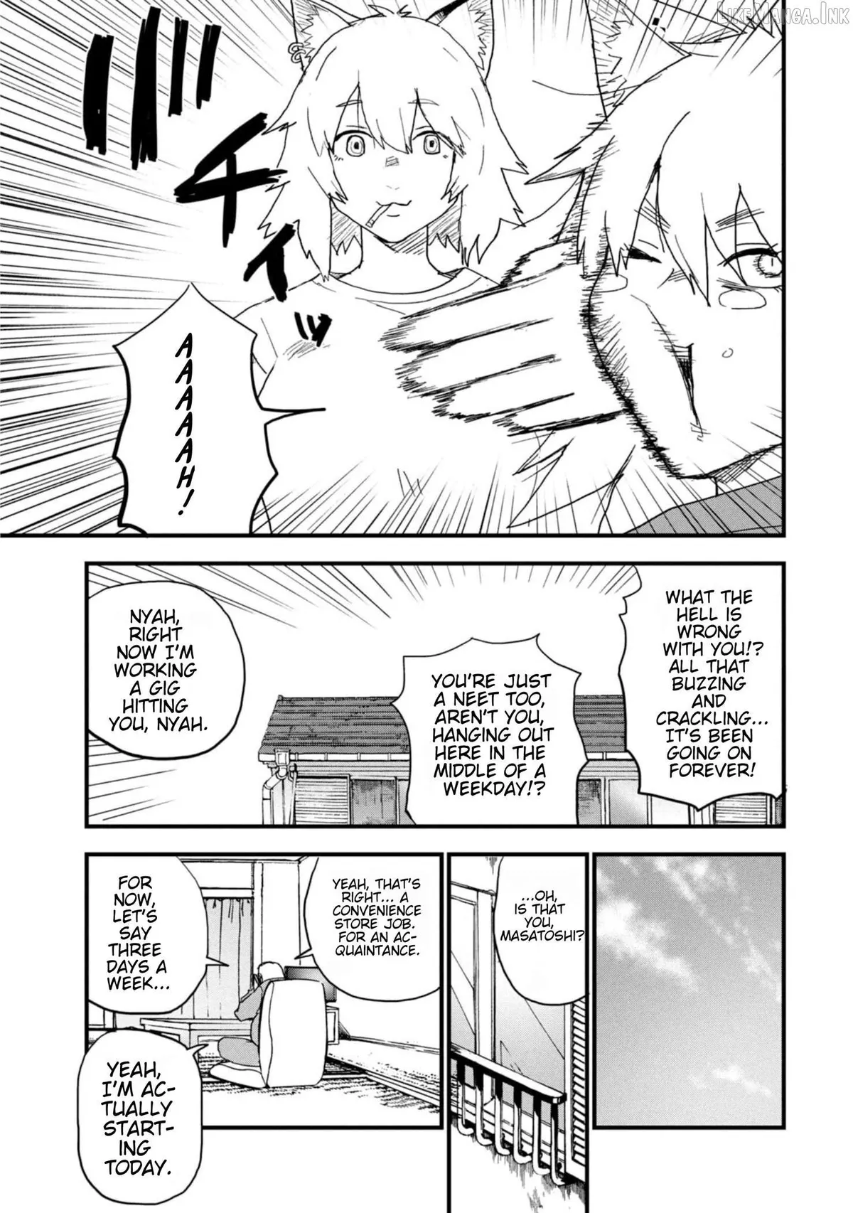 Yani Neko Chapter 207 page 5 - 