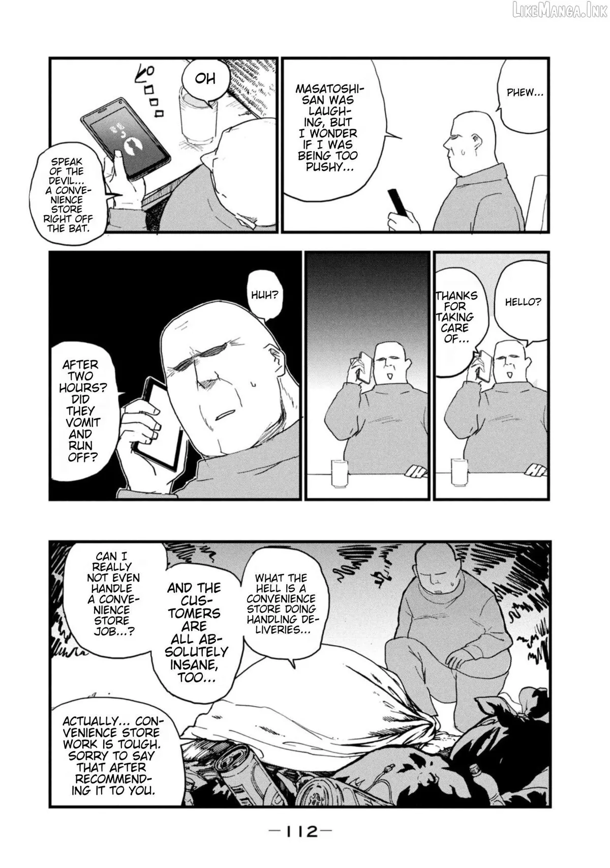 Yani Neko Chapter 207 page 6 - 