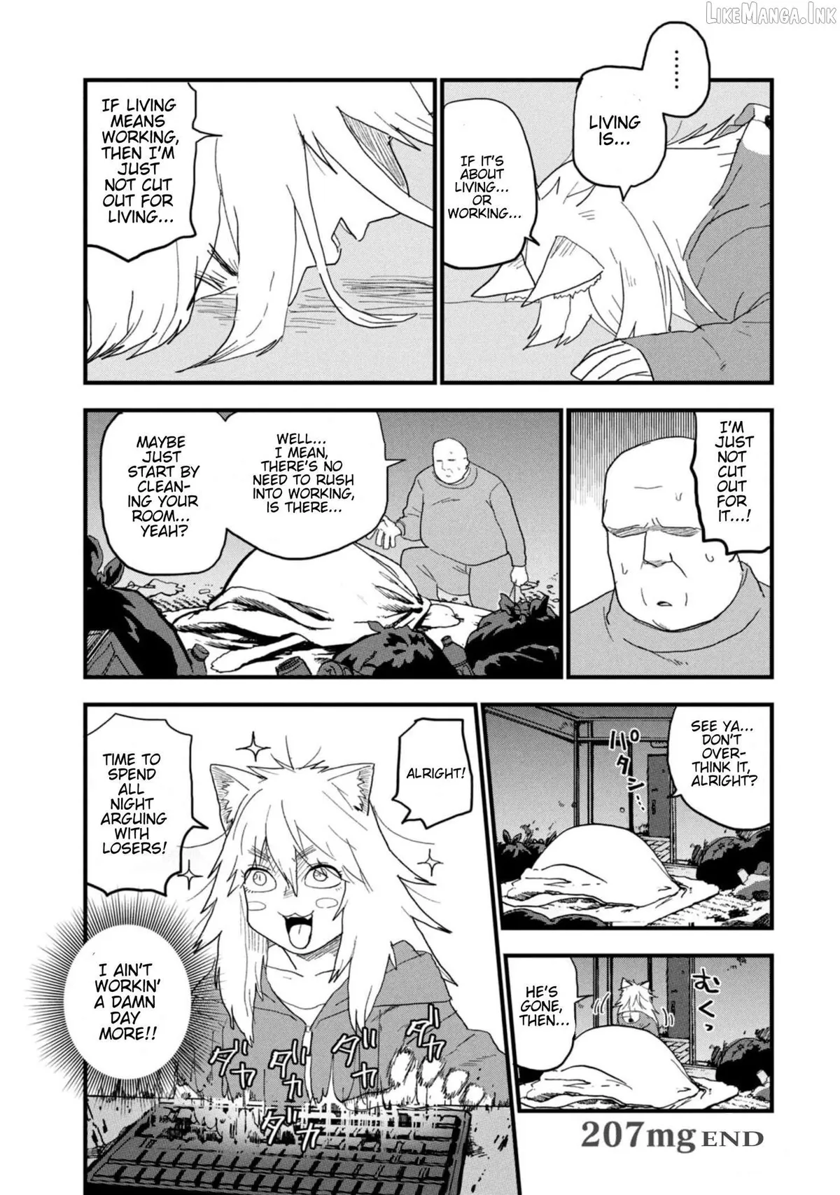 Yani Neko Chapter 207 page 7 - 