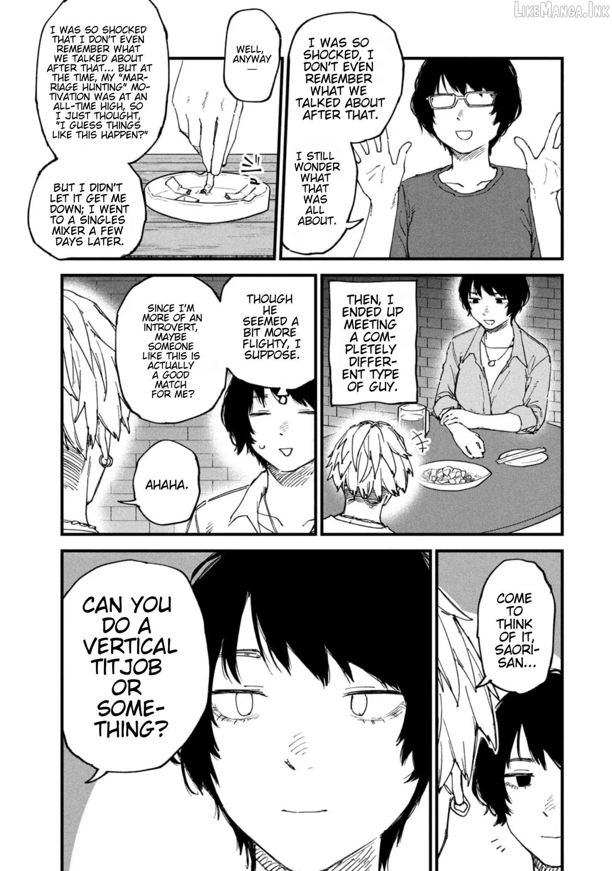 Yani Neko Chapter 208 page 3 - 