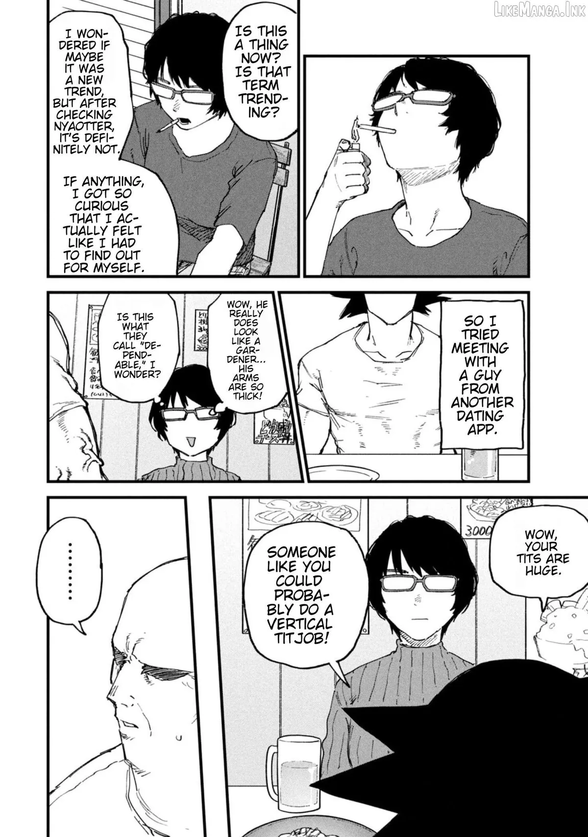 Yani Neko Chapter 208 page 4 - 