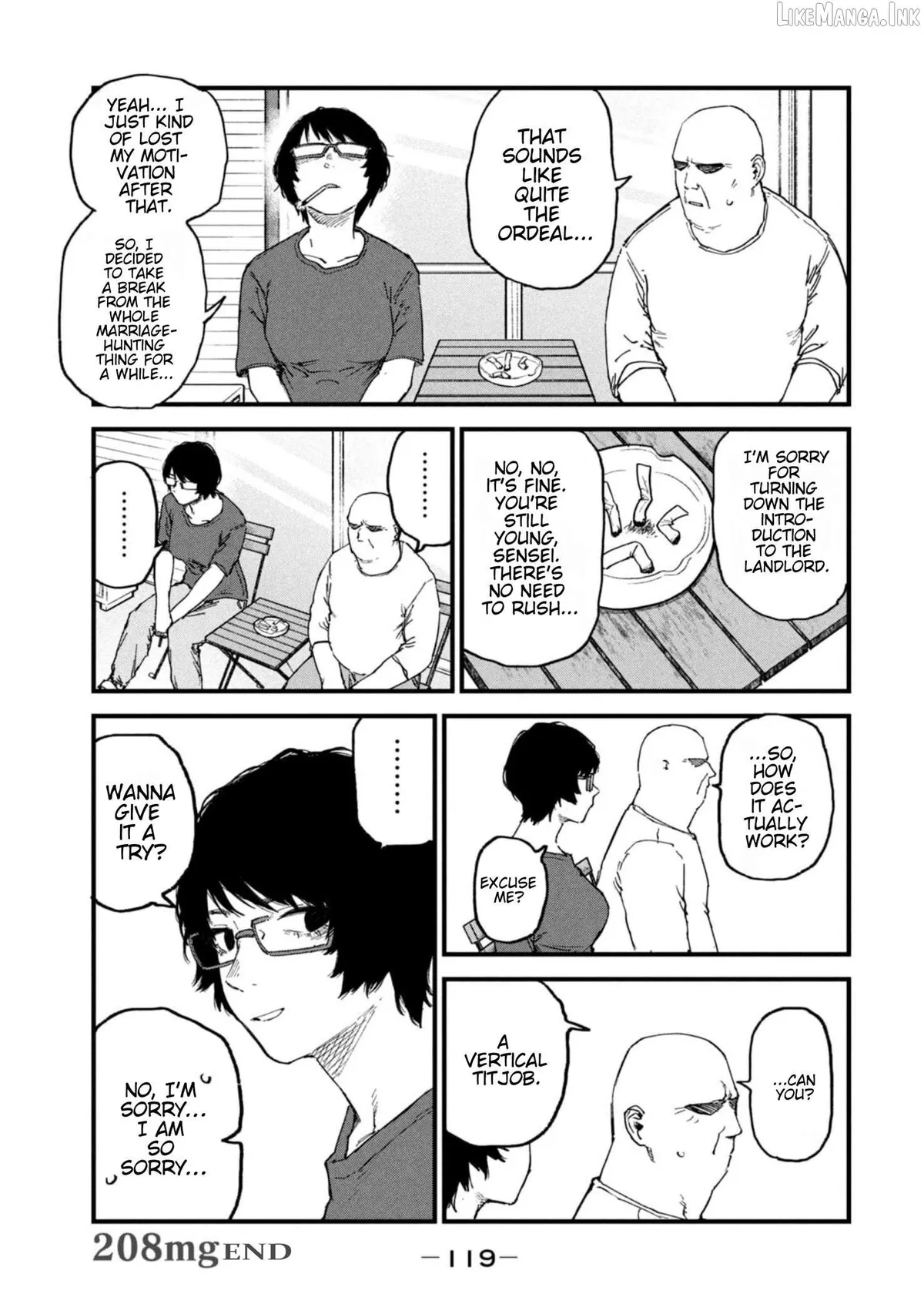 Yani Neko Chapter 208 page 5 - 
