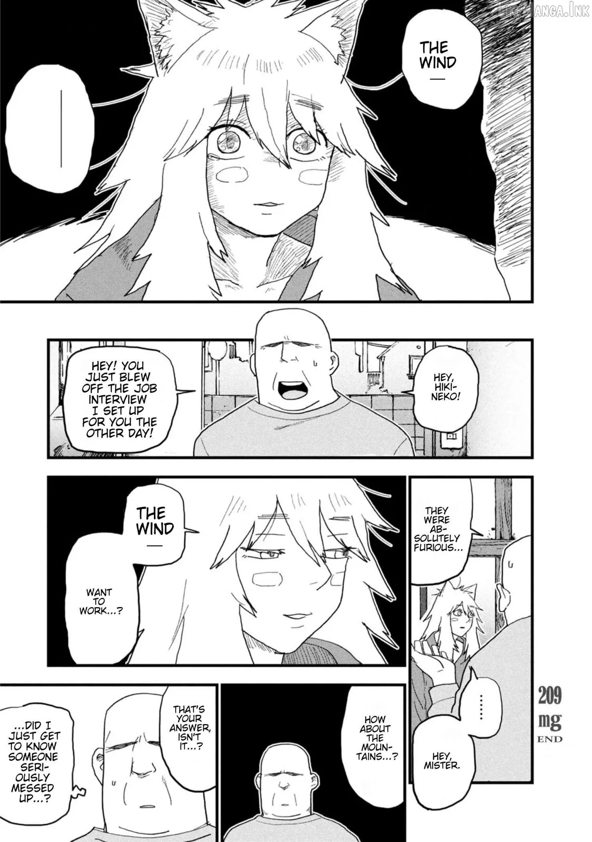 Yani Neko Chapter 209 page 4 - 