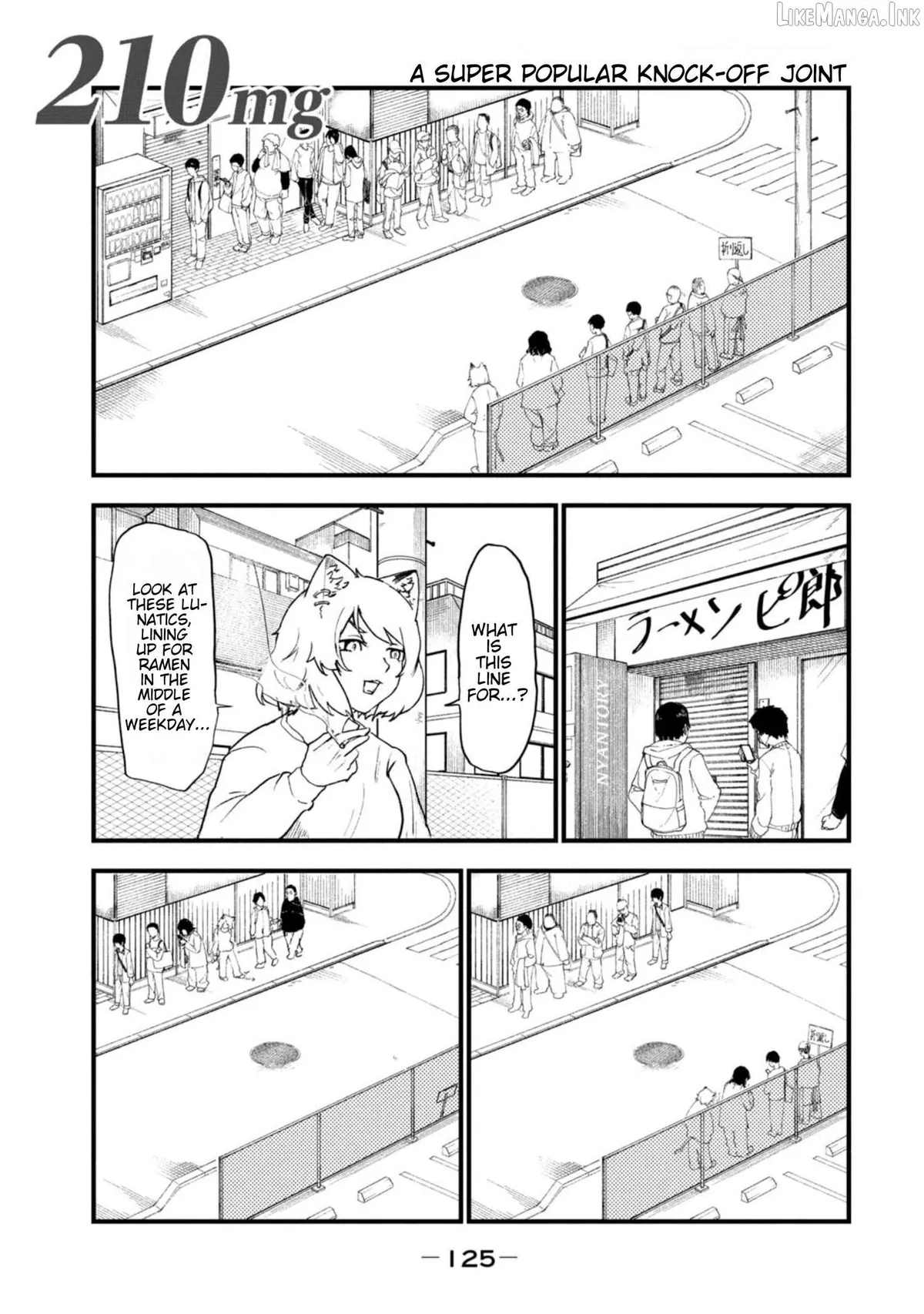 Yani Neko Chapter 210 page 1 - 