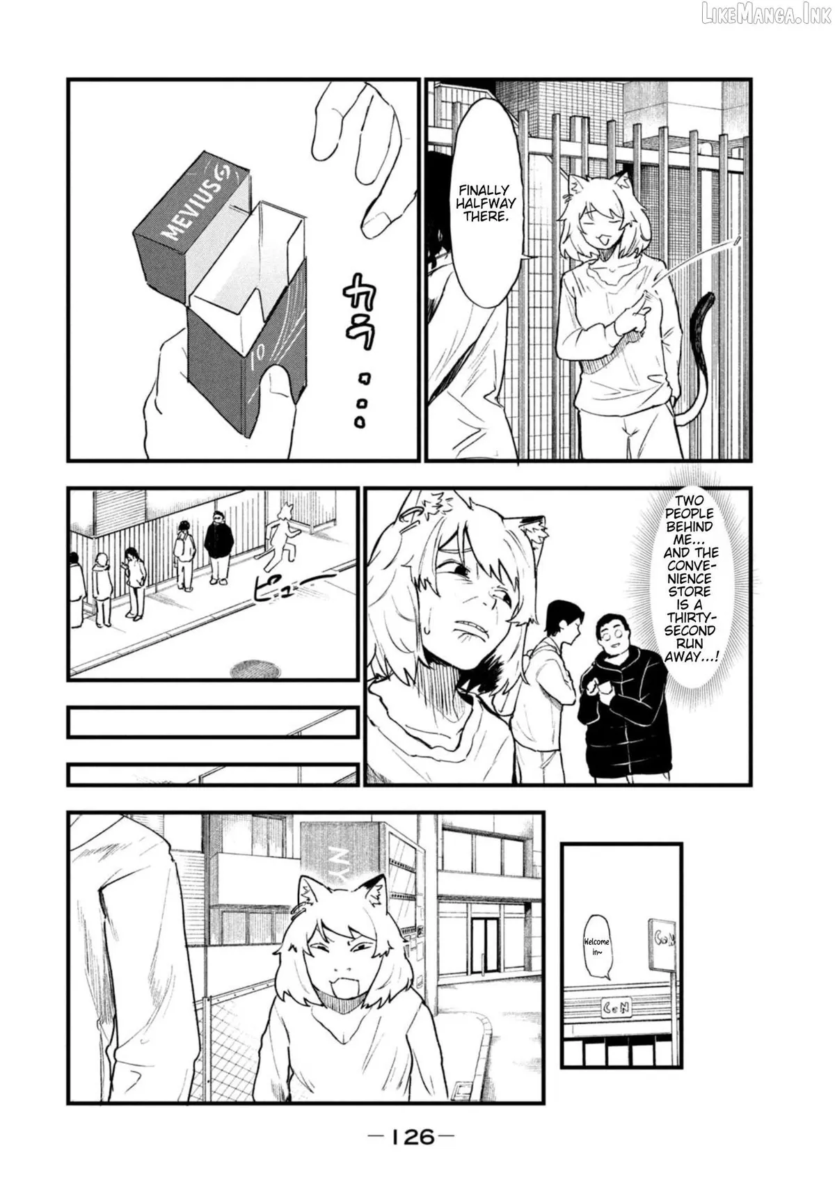Yani Neko Chapter 210 page 2 - 