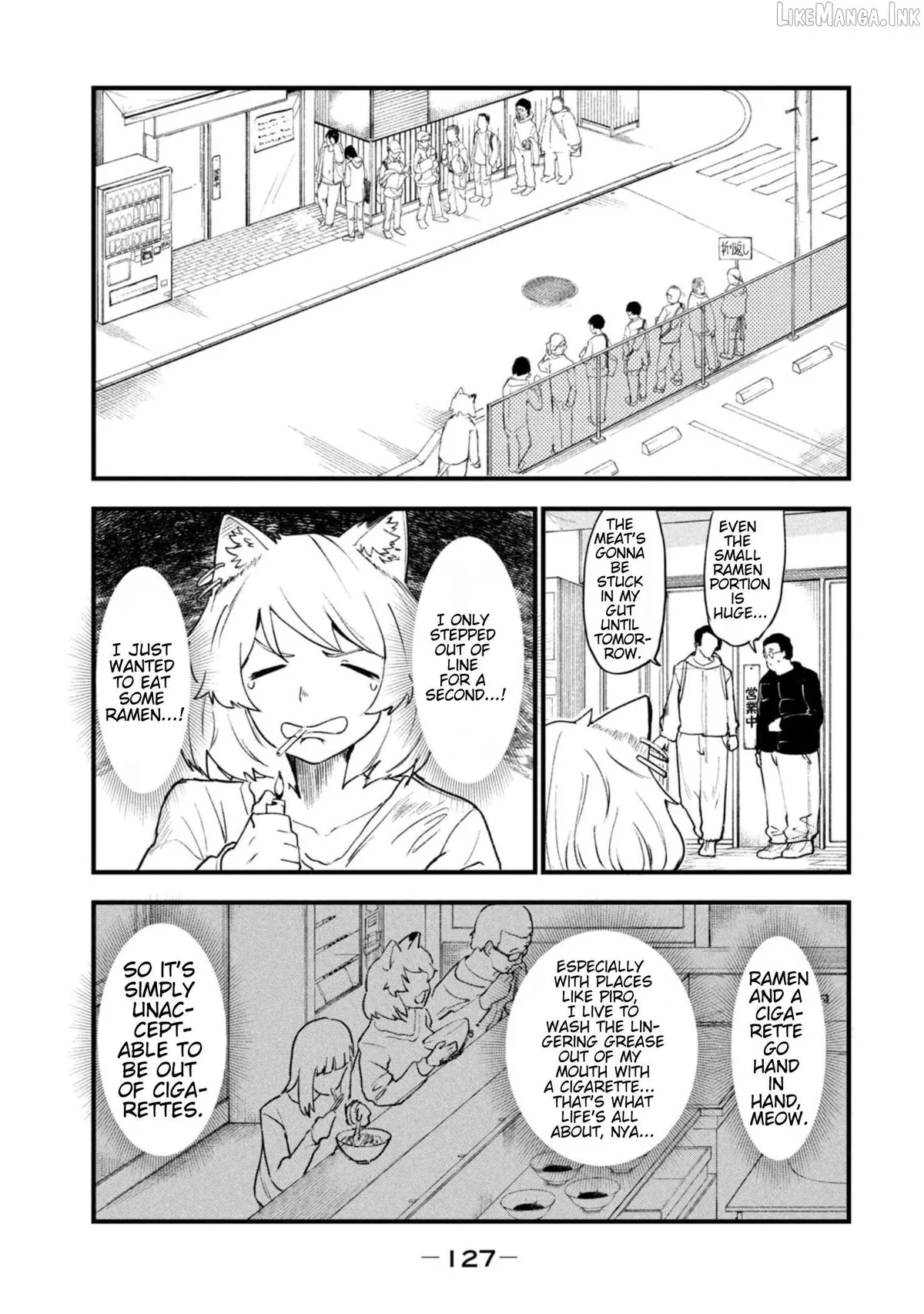 Yani Neko Chapter 210 page 3 - 