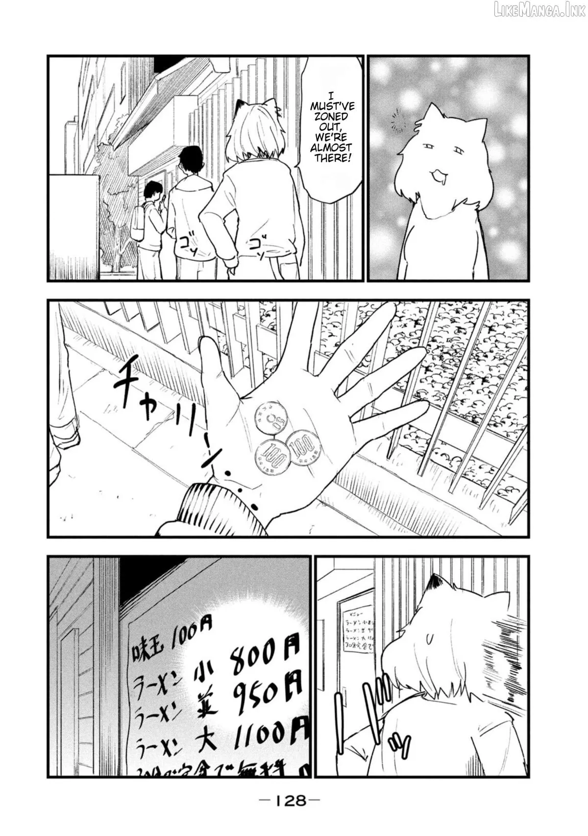 Yani Neko Chapter 210 page 4 - 