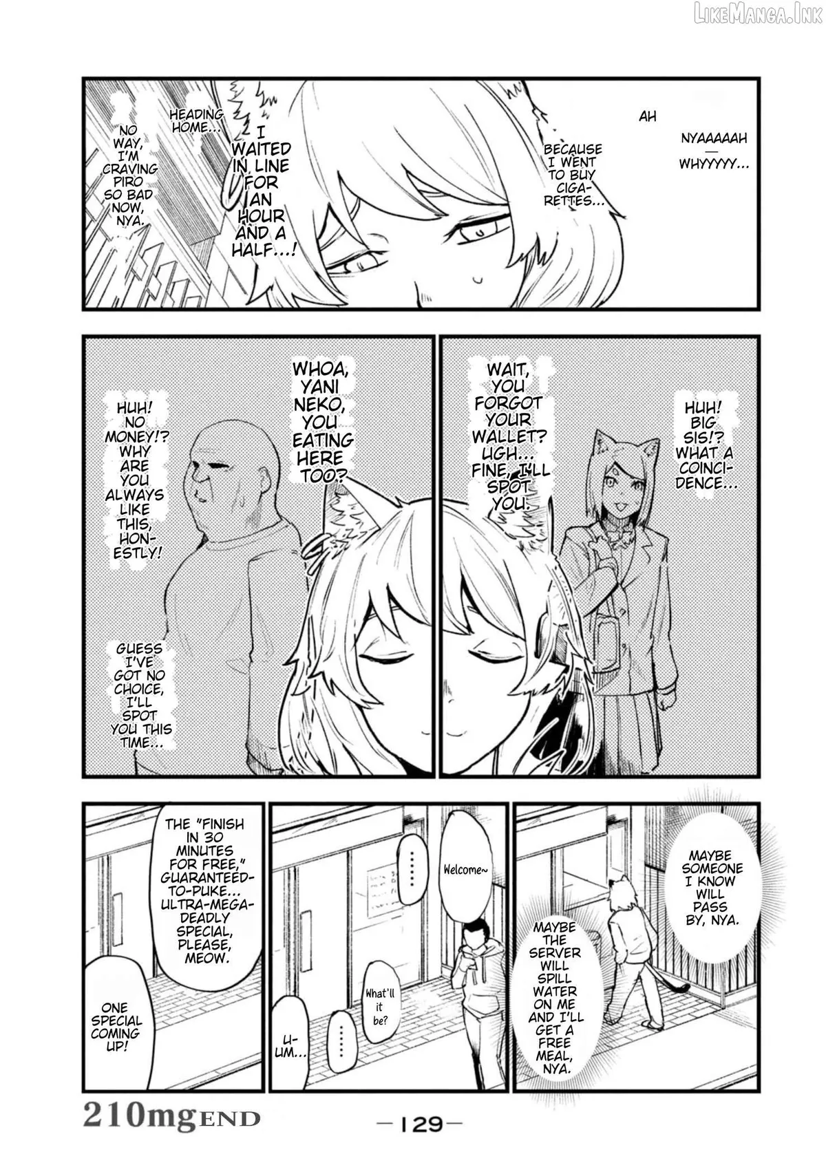 Yani Neko Chapter 210 page 5 - 