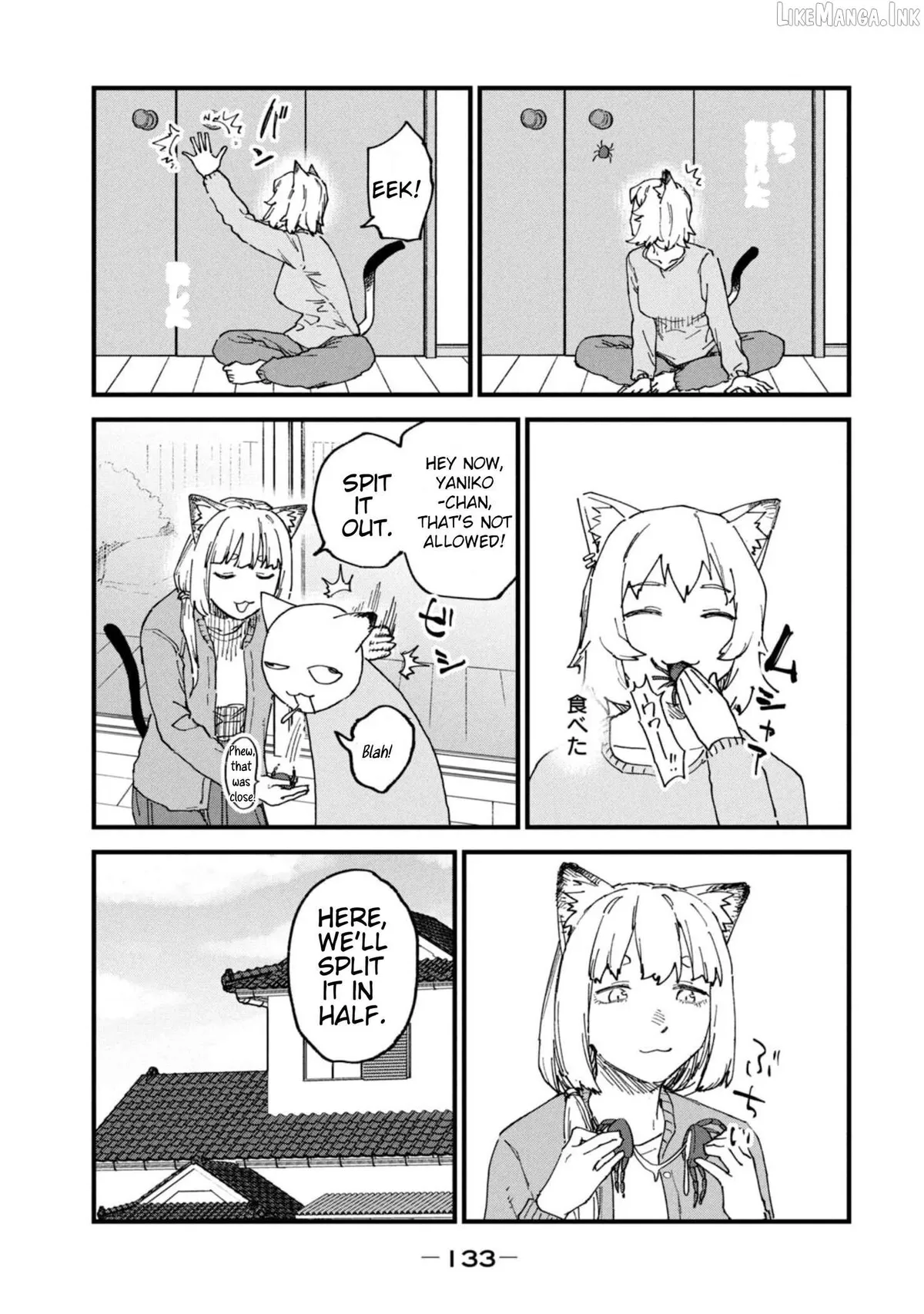 Yani Neko Chapter 211 page 3 - 